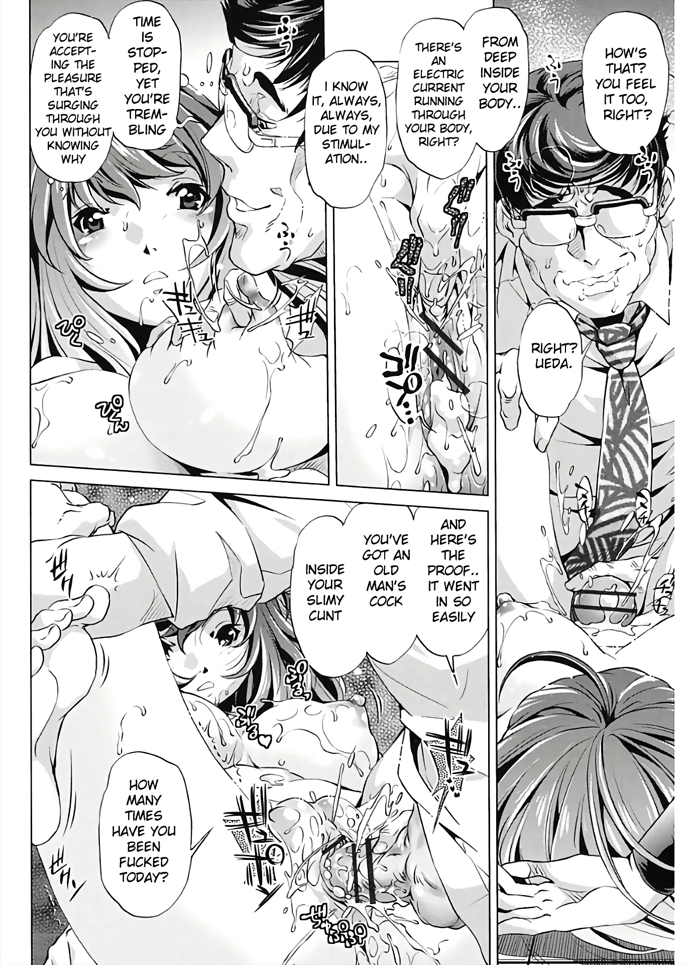 Jikan Teishi Now! 4 porn comic picture 18