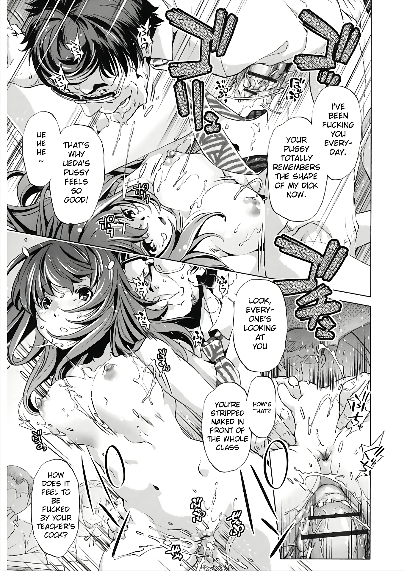 Jikan Teishi Now! 4 porn comic picture 19