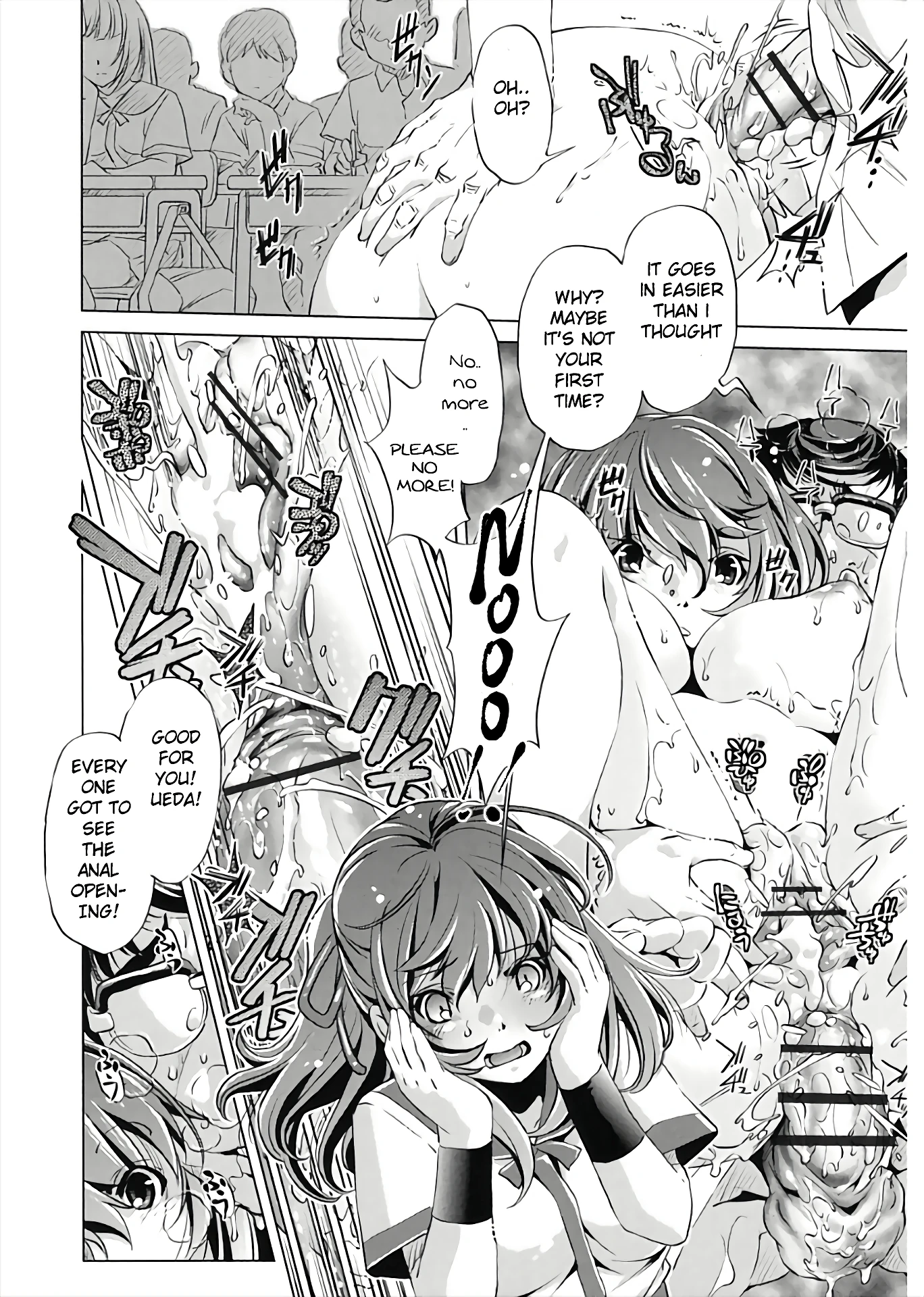 Jikan Teishi Now! 4 porn comic picture 22