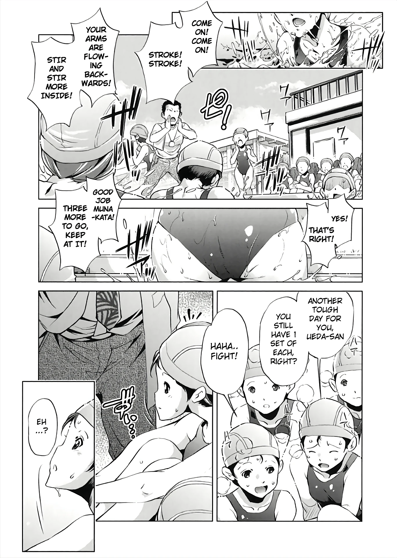Jikan Teishi Now! 4 porn comic picture 3