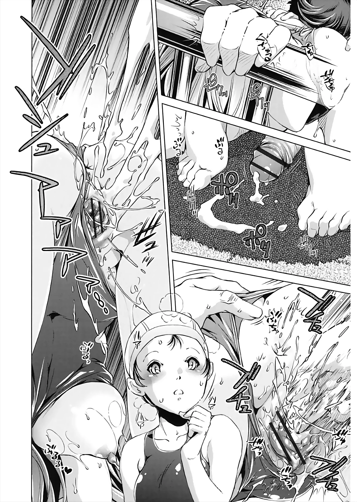 Jikan Teishi Now! 4 porn comic picture 6