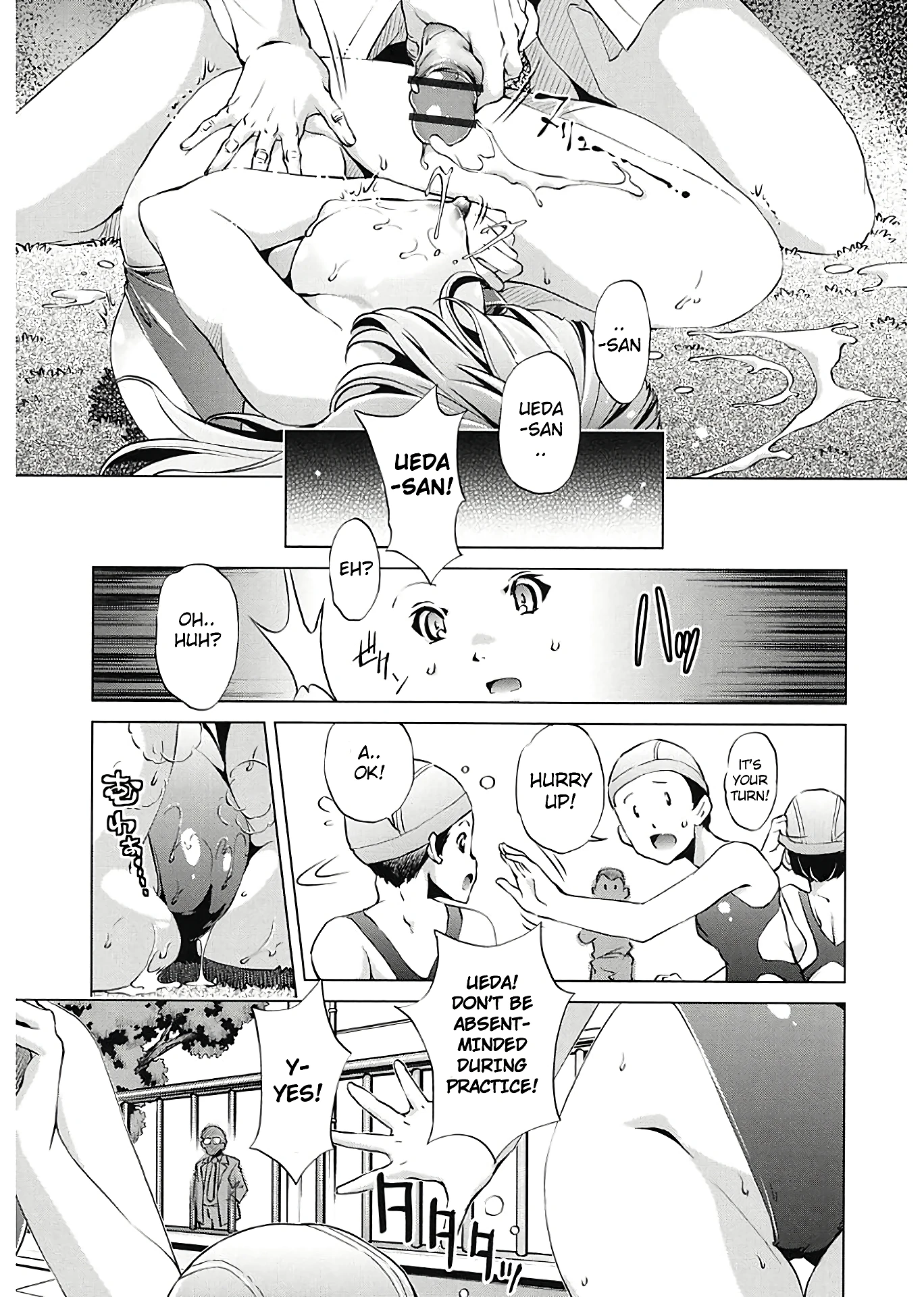 Jikan Teishi Now! 4 porn comic picture 7
