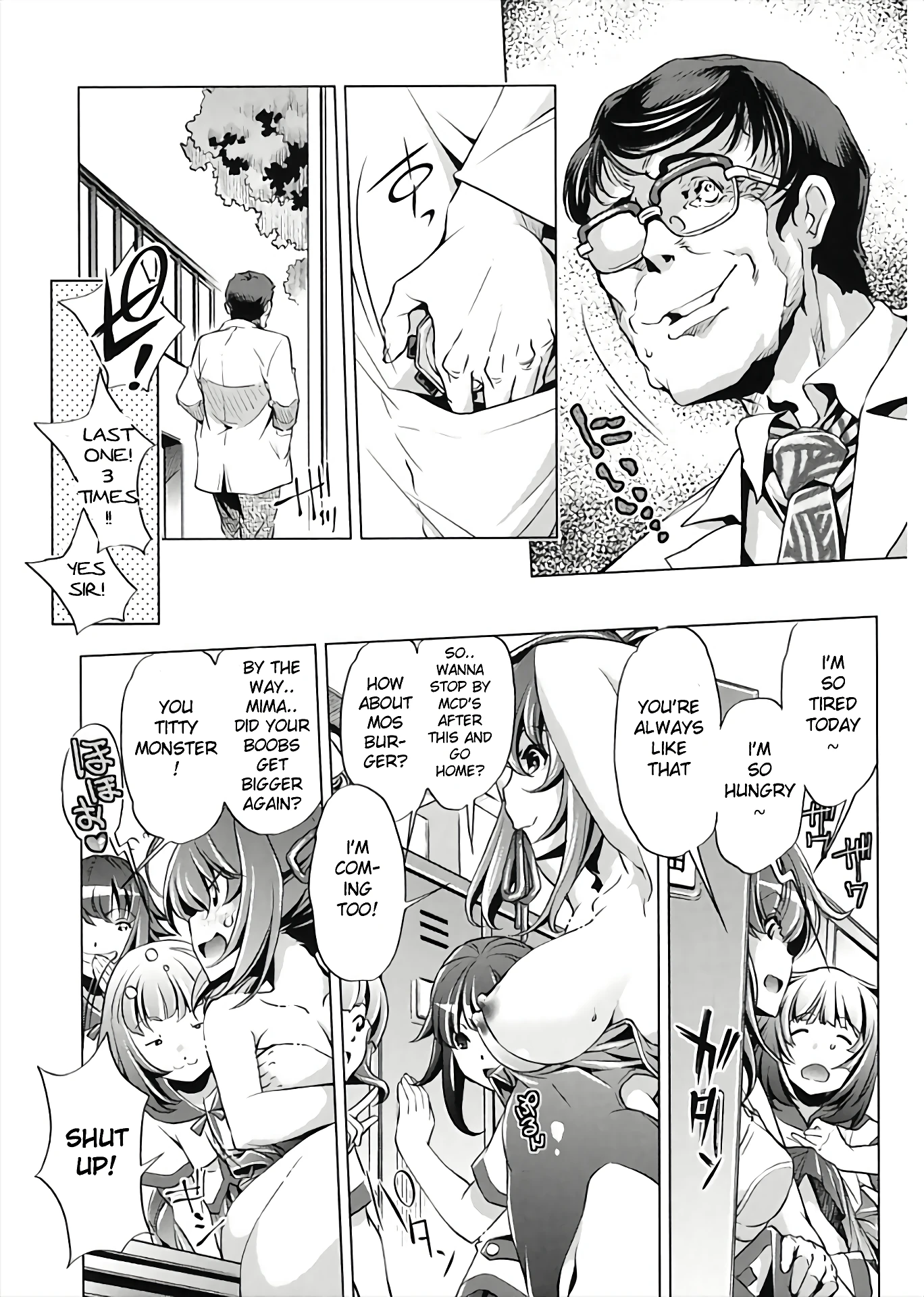 Jikan Teishi Now! 4 porn comic picture 8