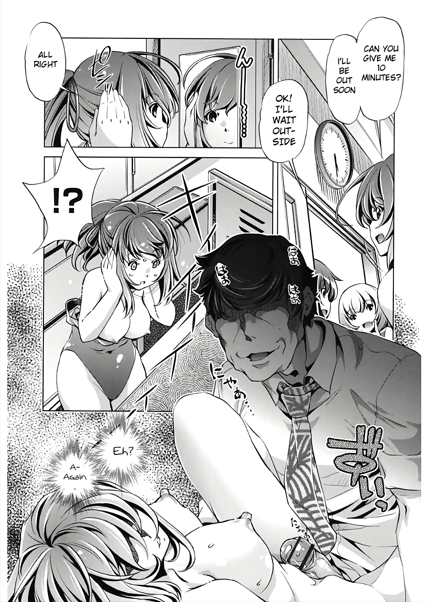 Jikan Teishi Now! 4 porn comic picture 9