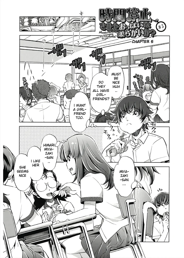 Jikan Teishi Now! 5 porn comic picture 1