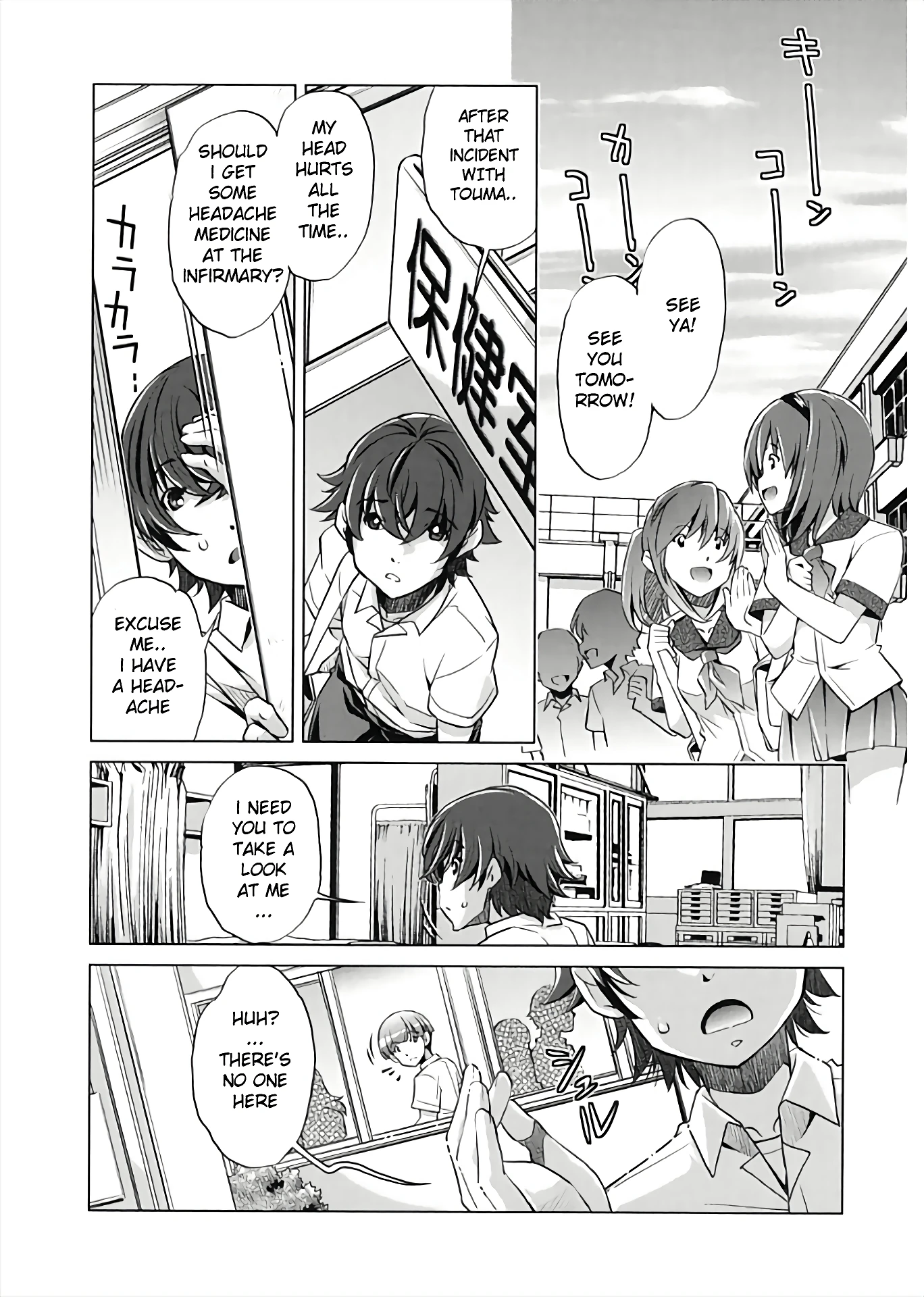 Jikan Teishi Now! 5 porn comic picture 10