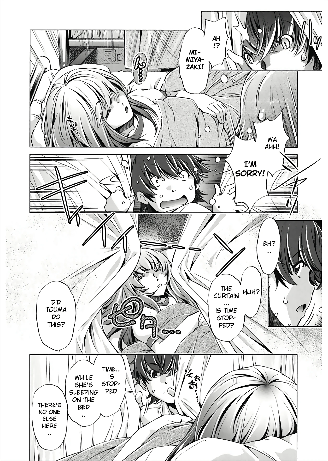 Jikan Teishi Now! 5 porn comic picture 12