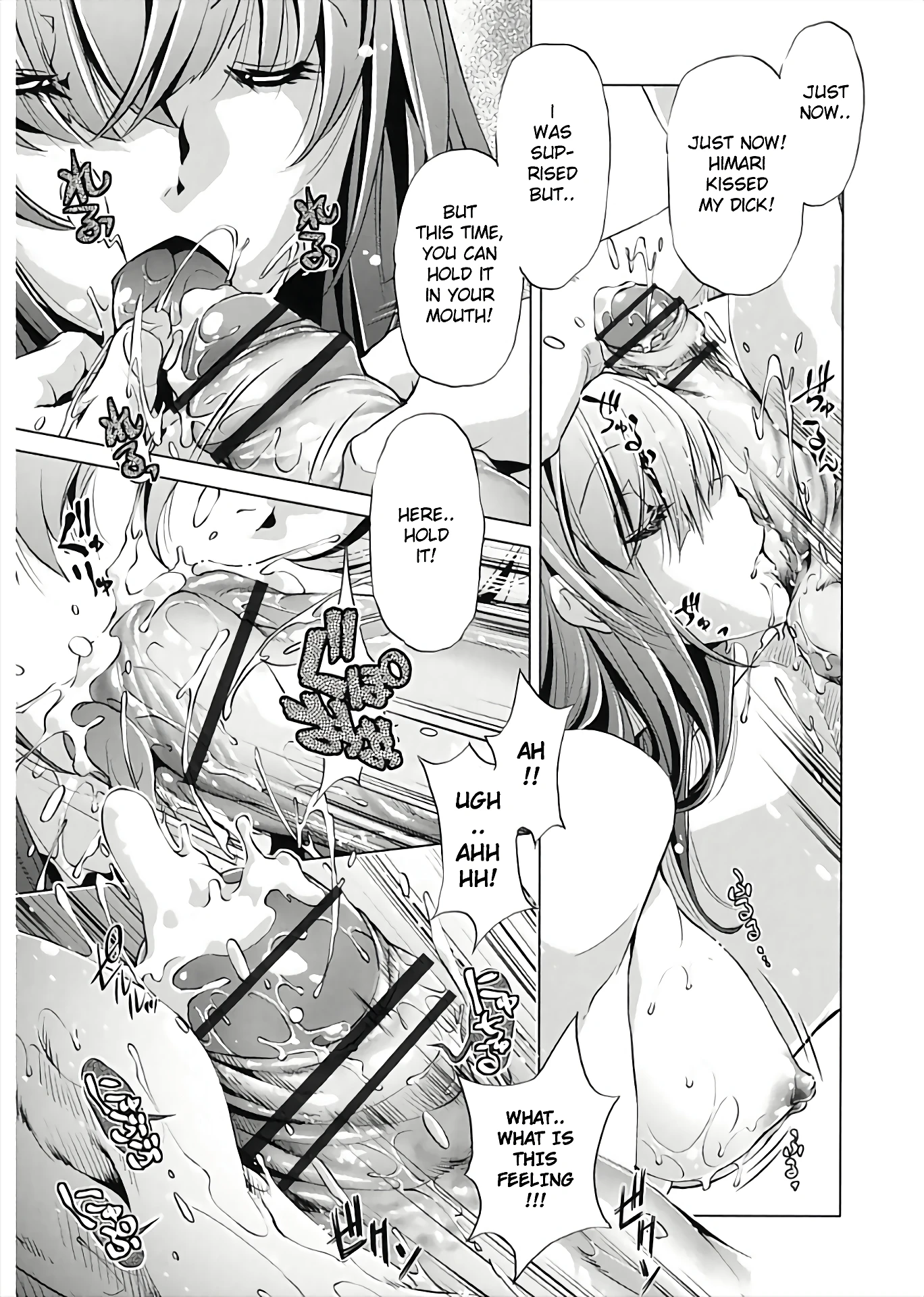 Jikan Teishi Now! 5 porn comic picture 15