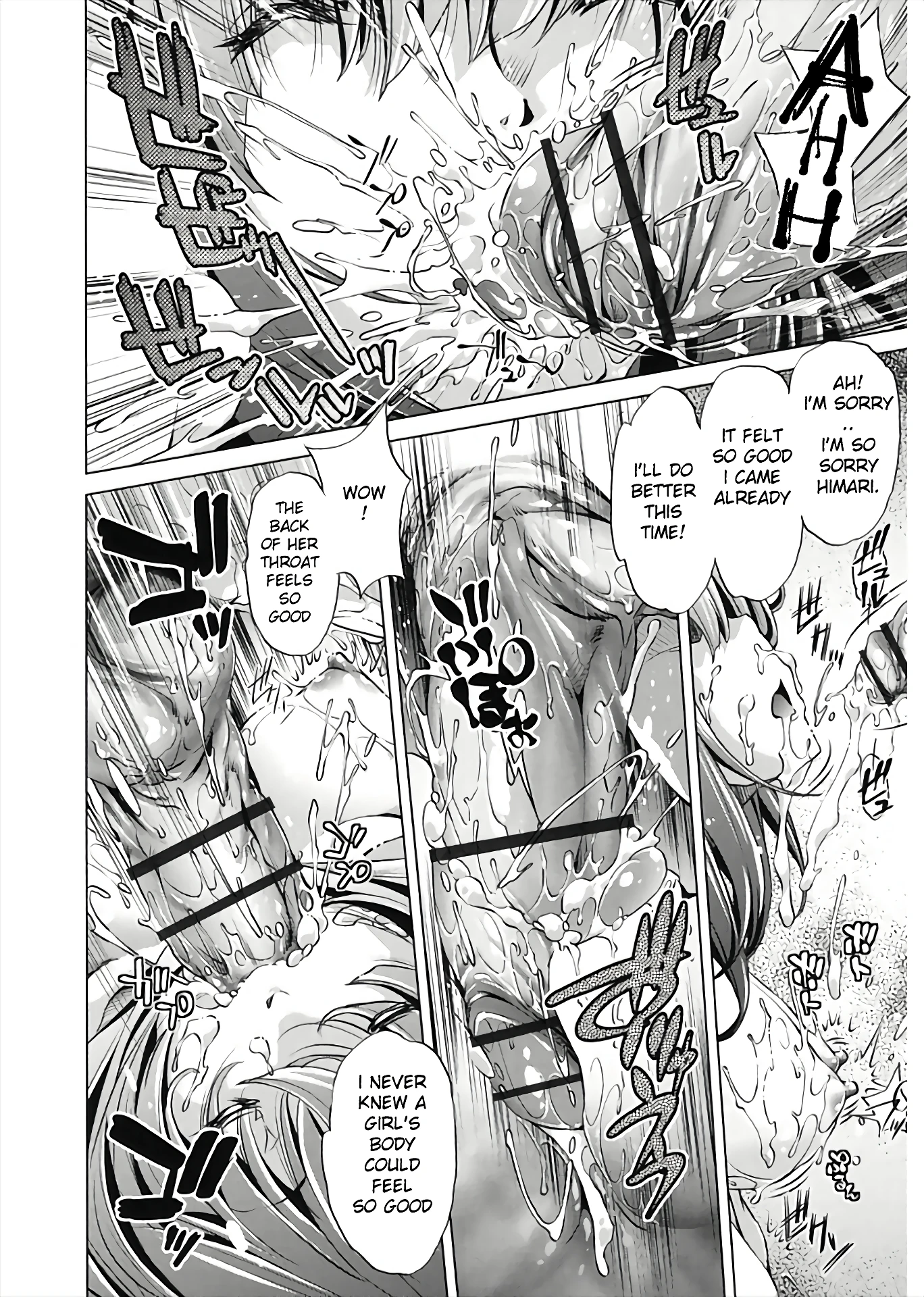 Jikan Teishi Now! 5 porn comic picture 16