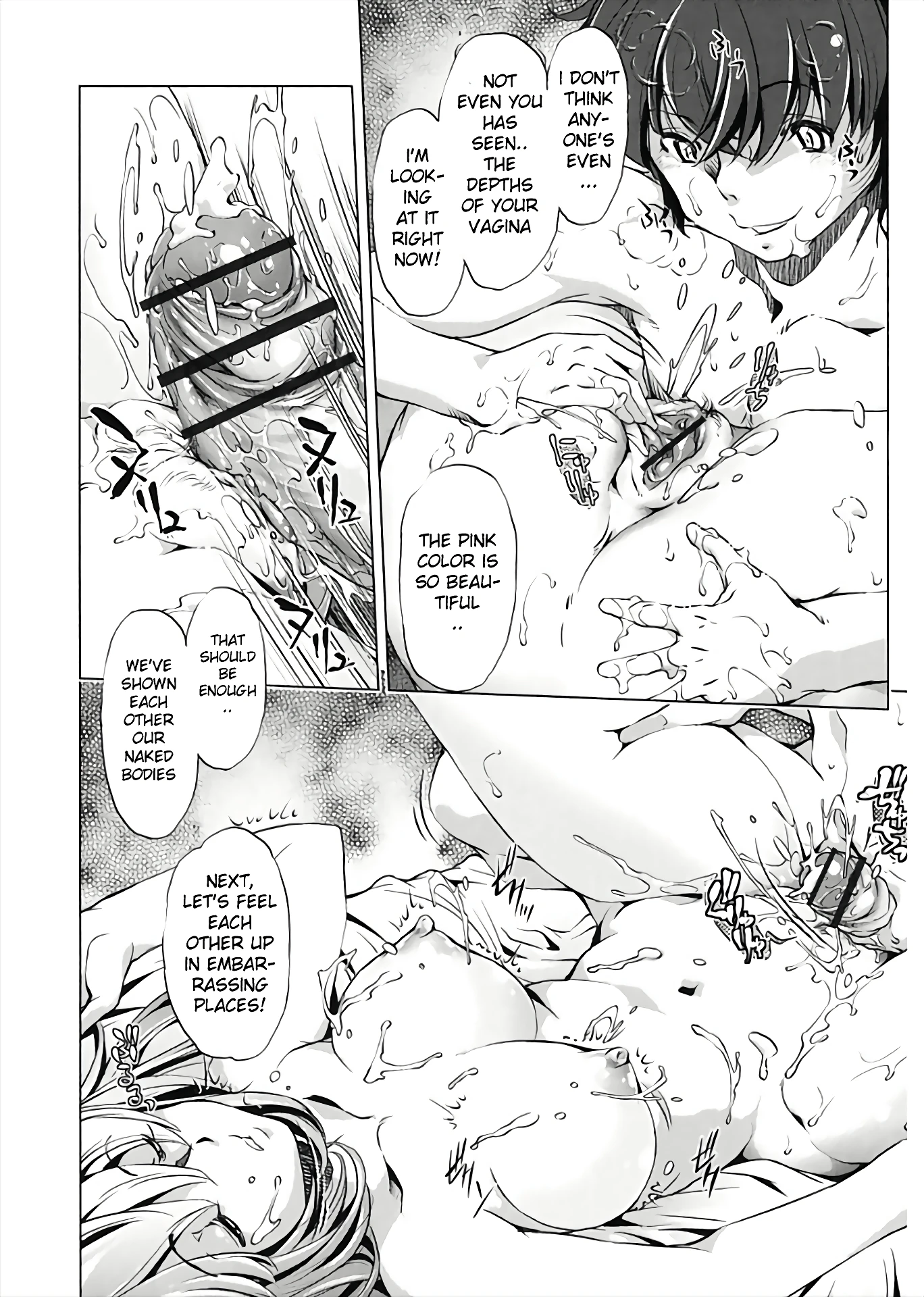 Jikan Teishi Now! 5 porn comic picture 18