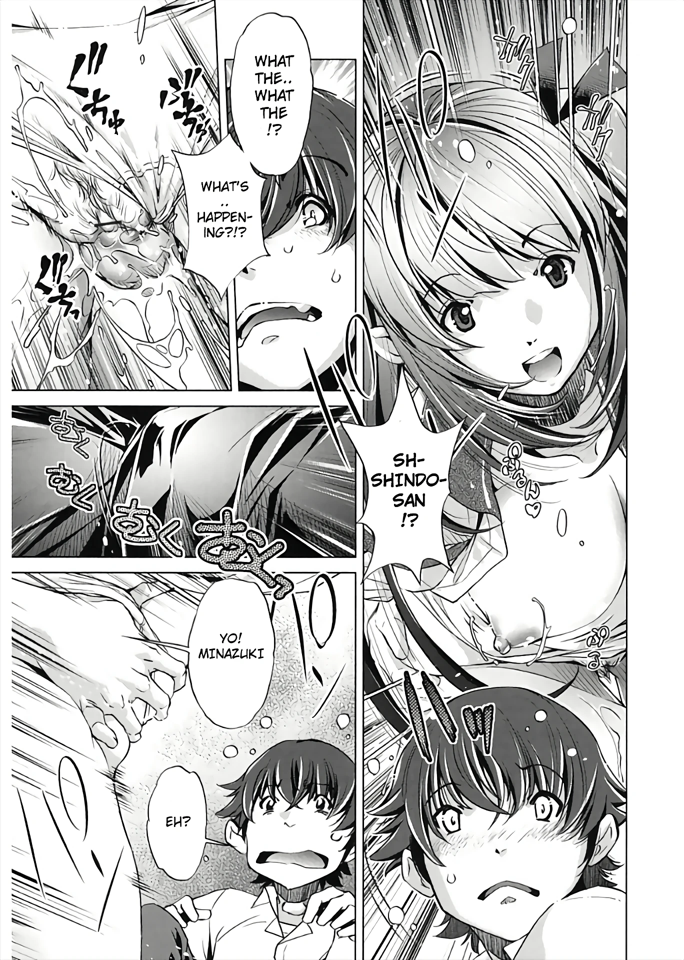 Jikan Teishi Now! 5 porn comic picture 3
