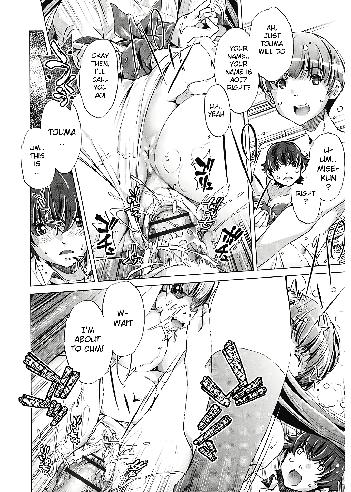 Jikan Teishi Now! 5 porn comic picture 4