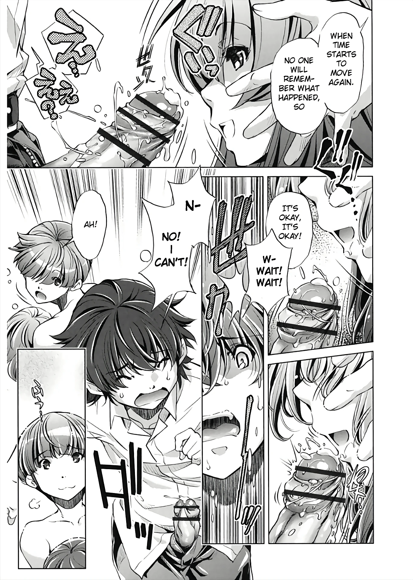 Jikan Teishi Now! 5 porn comic picture 9