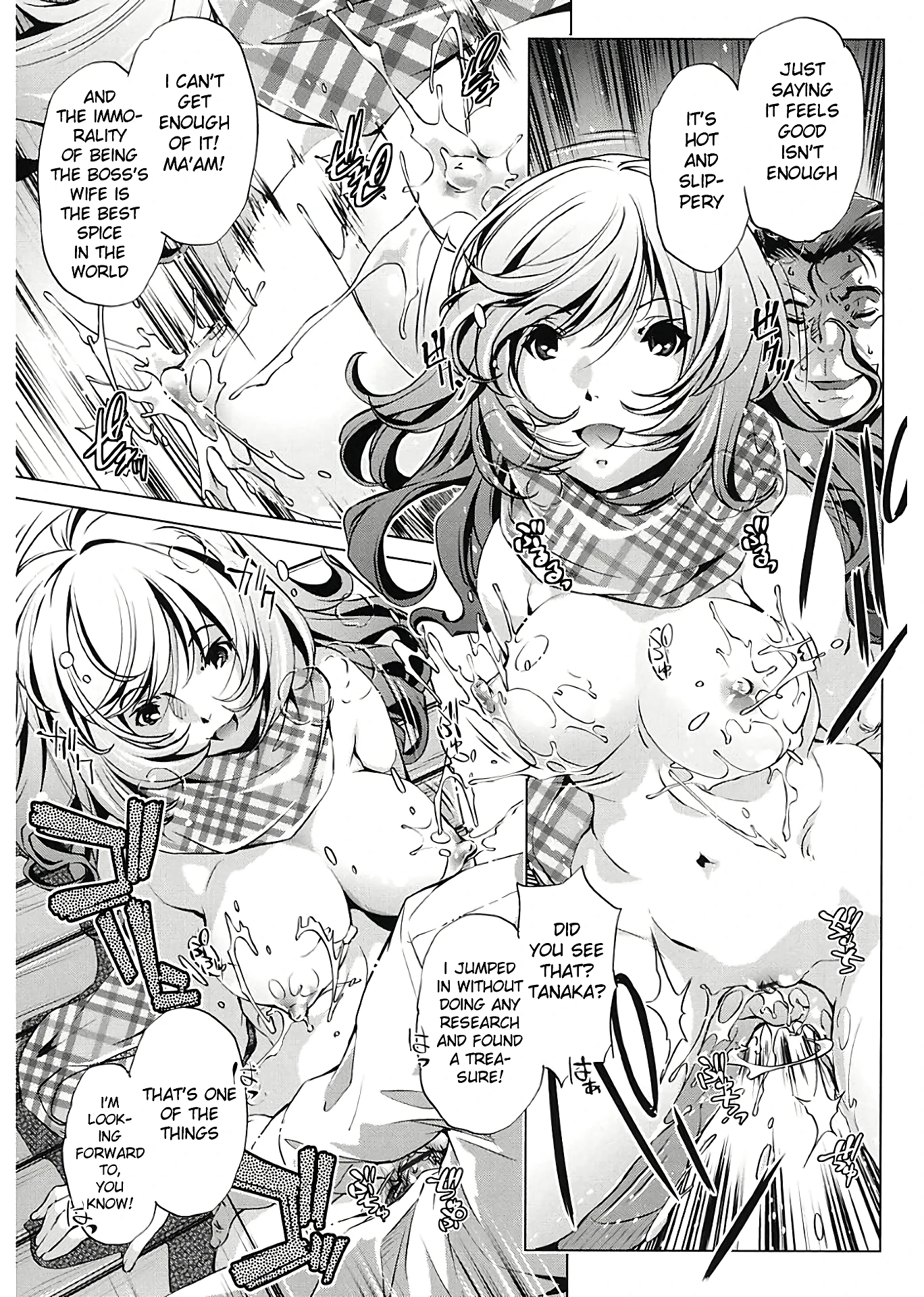 Jikan Teishi Now! 6 porn comic picture 15