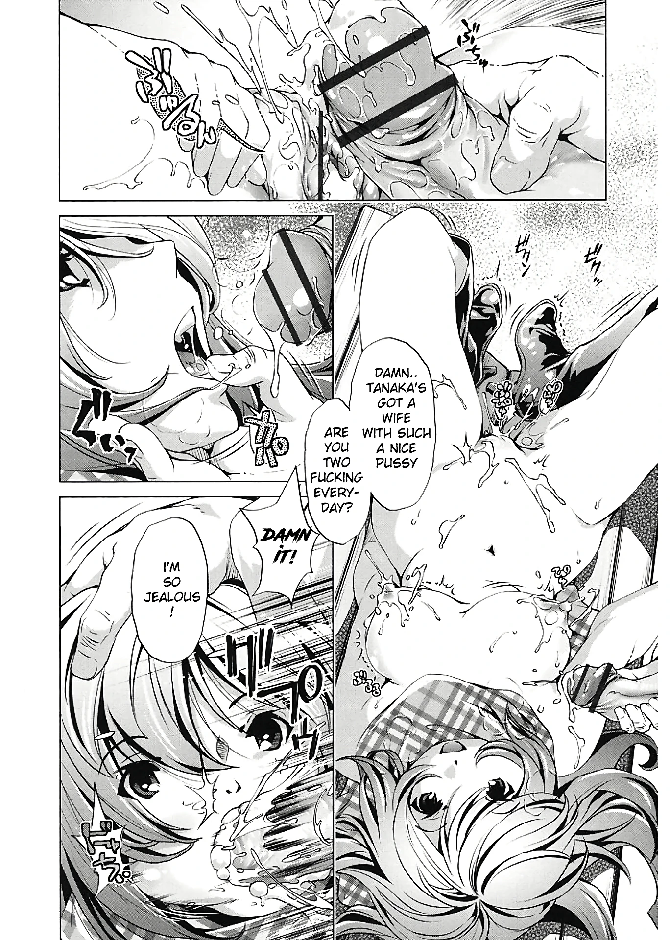 Jikan Teishi Now! 6 porn comic picture 16