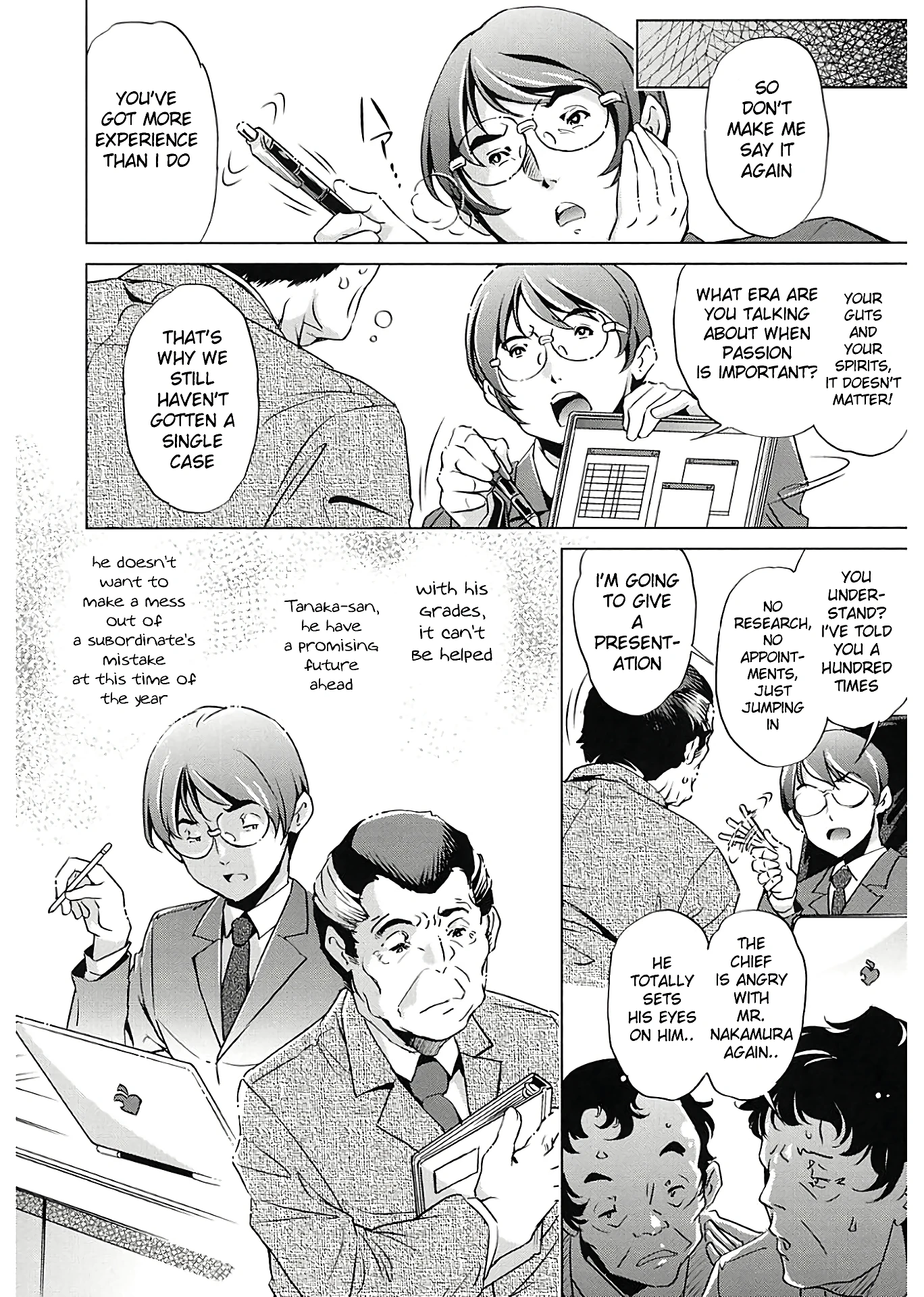 Jikan Teishi Now! 6 porn comic picture 2