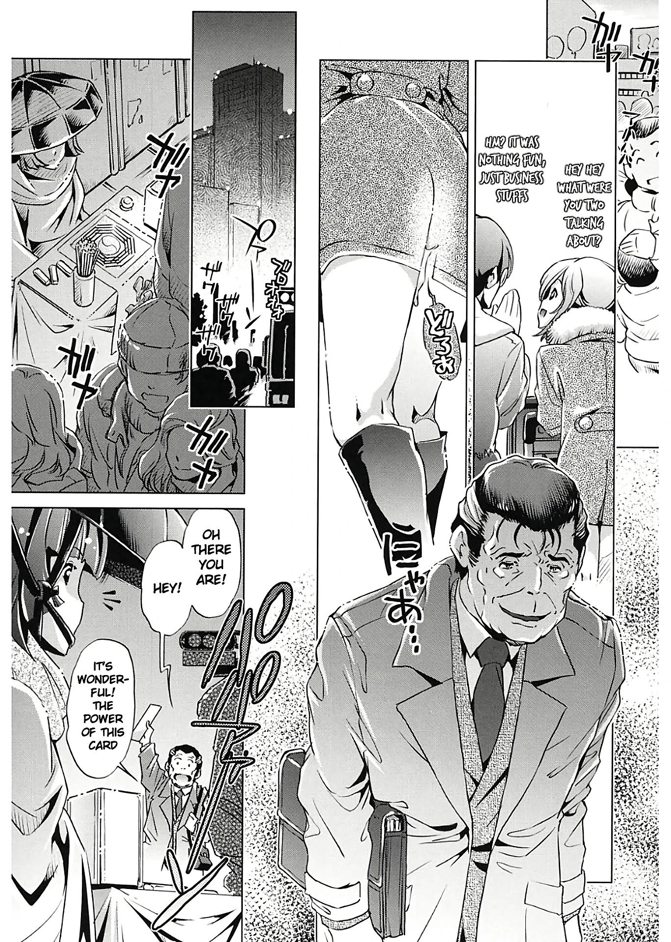 Jikan Teishi Now! 6 porn comic picture 23