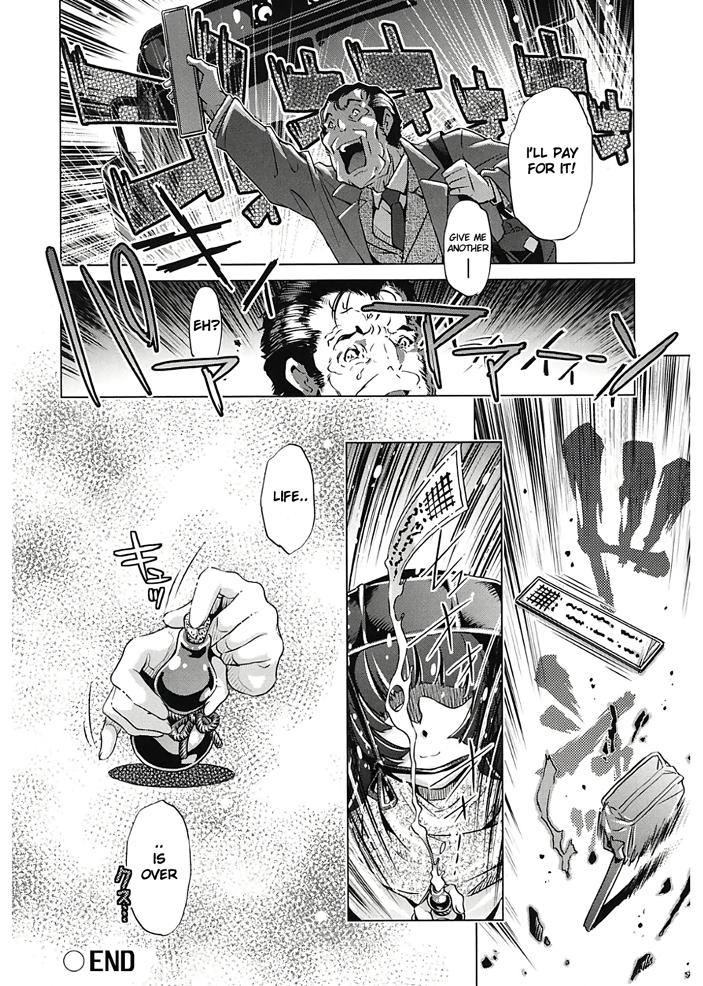Jikan Teishi Now! 6 porn comic picture 24