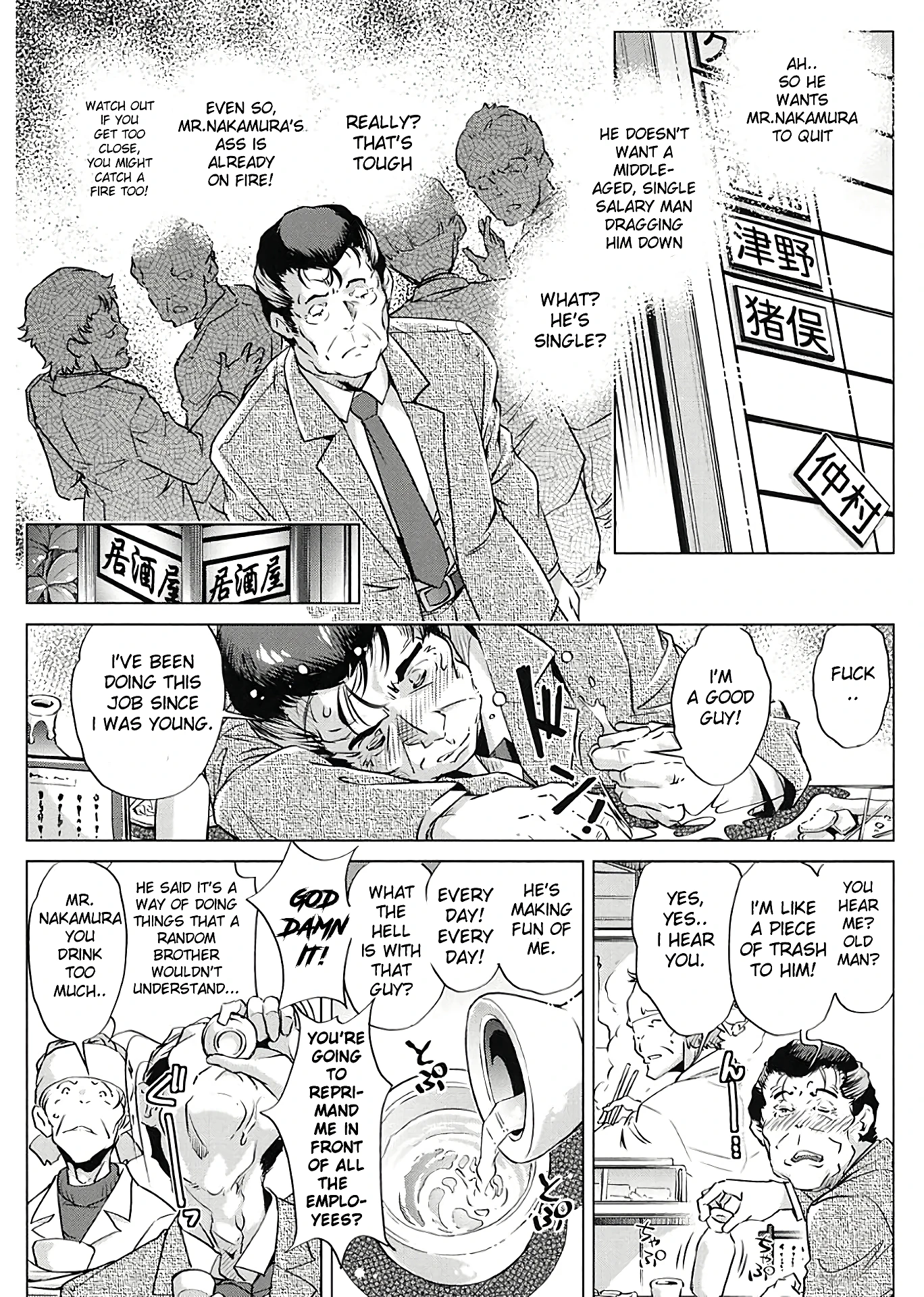 Jikan Teishi Now! 6 porn comic picture 3