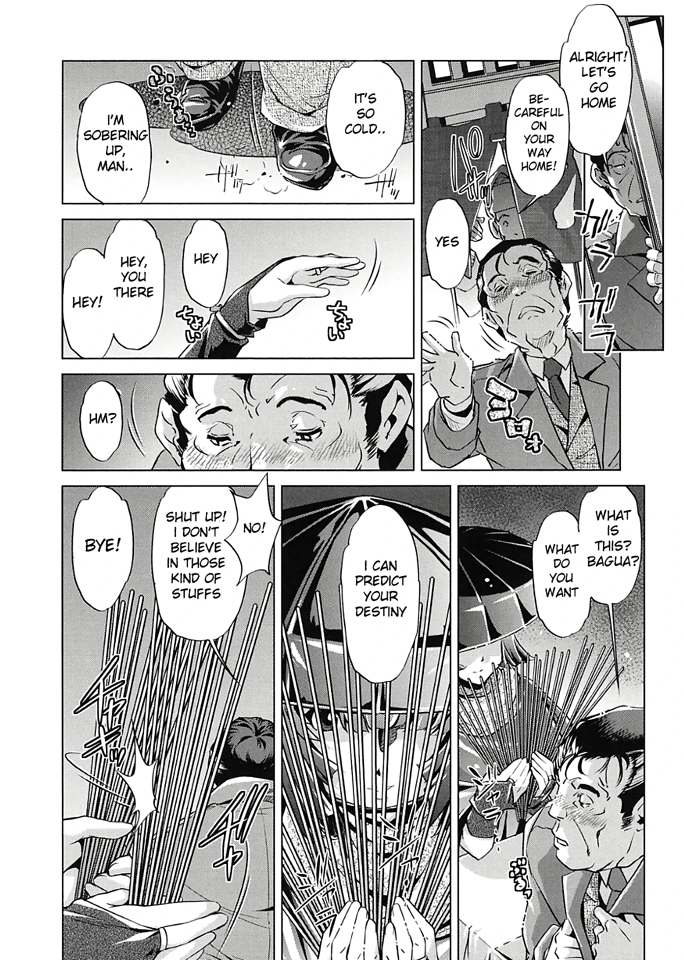 Jikan Teishi Now! 6 porn comic picture 4