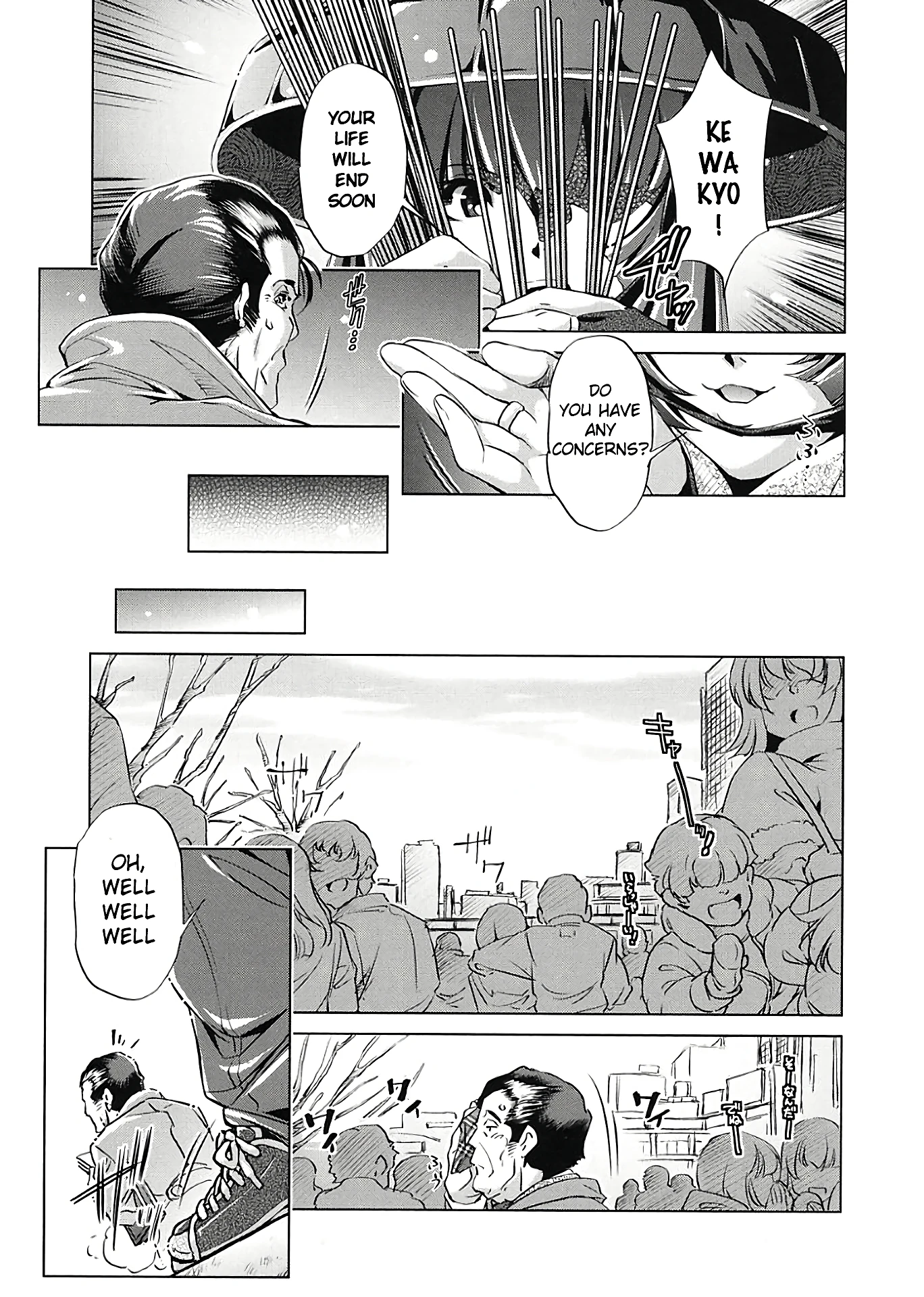 Jikan Teishi Now! 6 porn comic picture 5