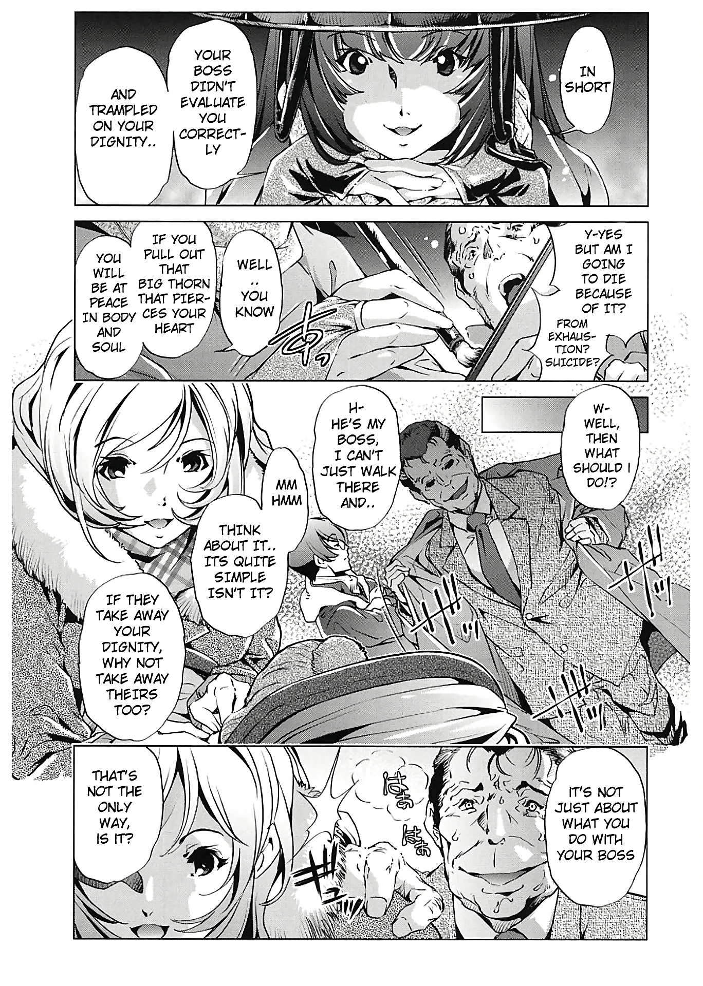 Jikan Teishi Now! 6 porn comic picture 9