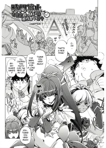 Jikan Teishi Now! 7 porn comic picture 1