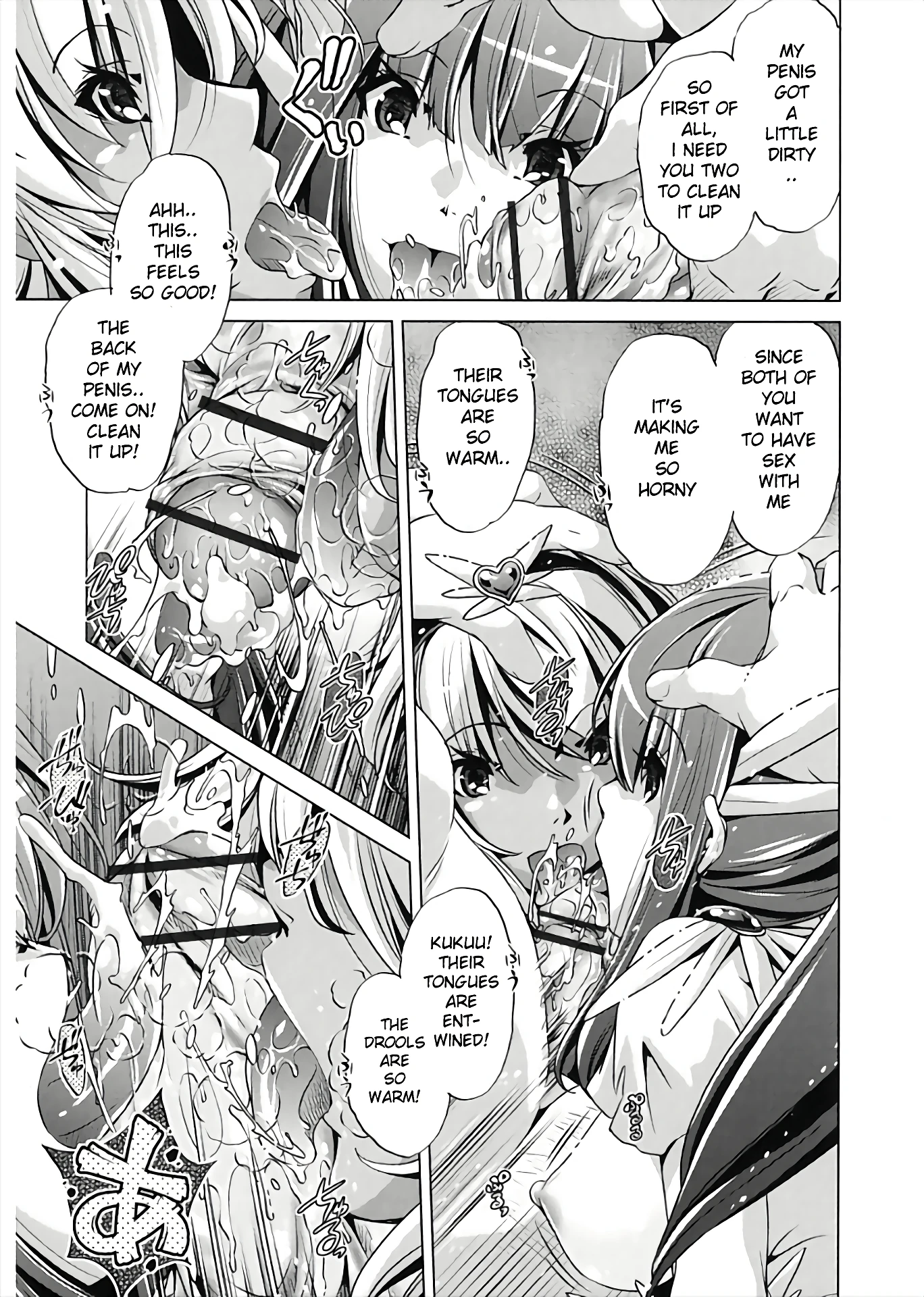 Jikan Teishi Now! 7 porn comic picture 11
