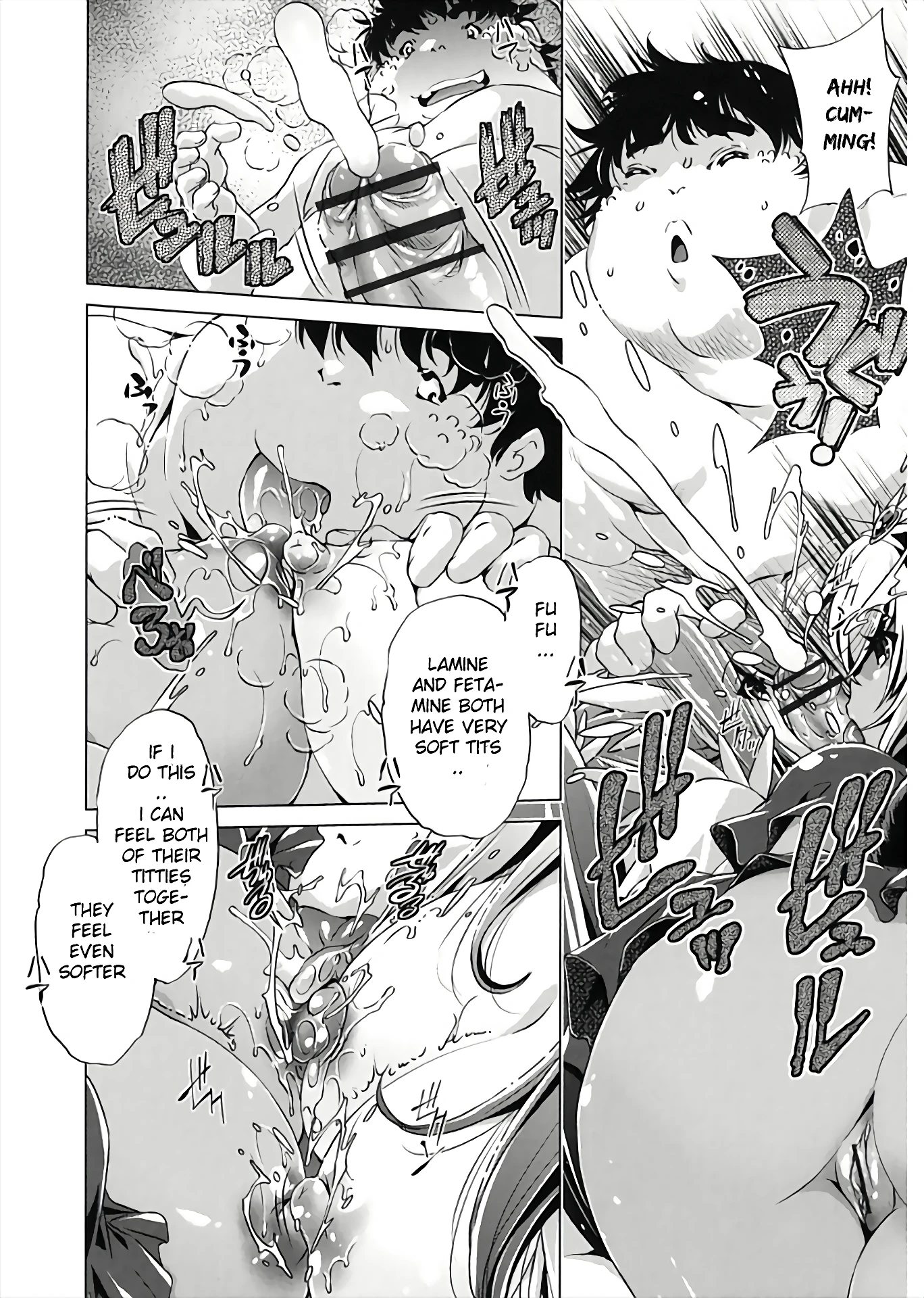 Jikan Teishi Now! 7 porn comic picture 12