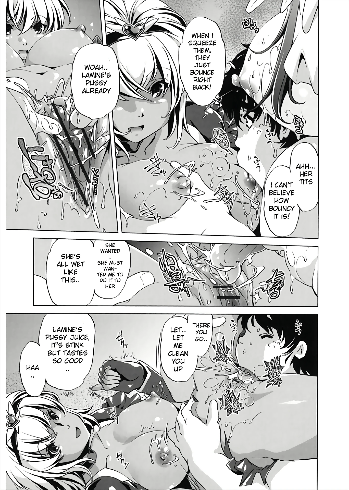 Jikan Teishi Now! 7 porn comic picture 13