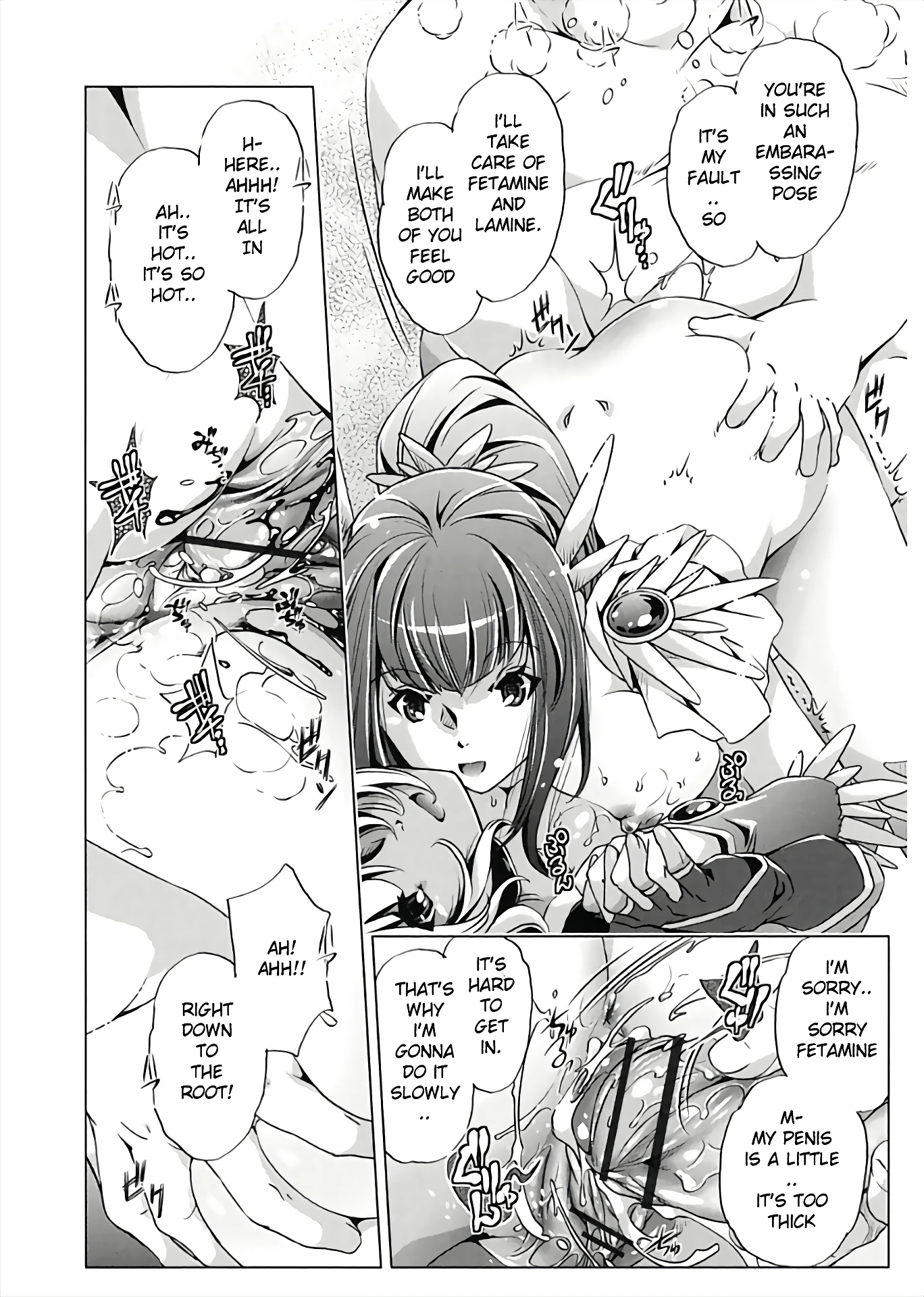 Jikan Teishi Now! 7 porn comic picture 14
