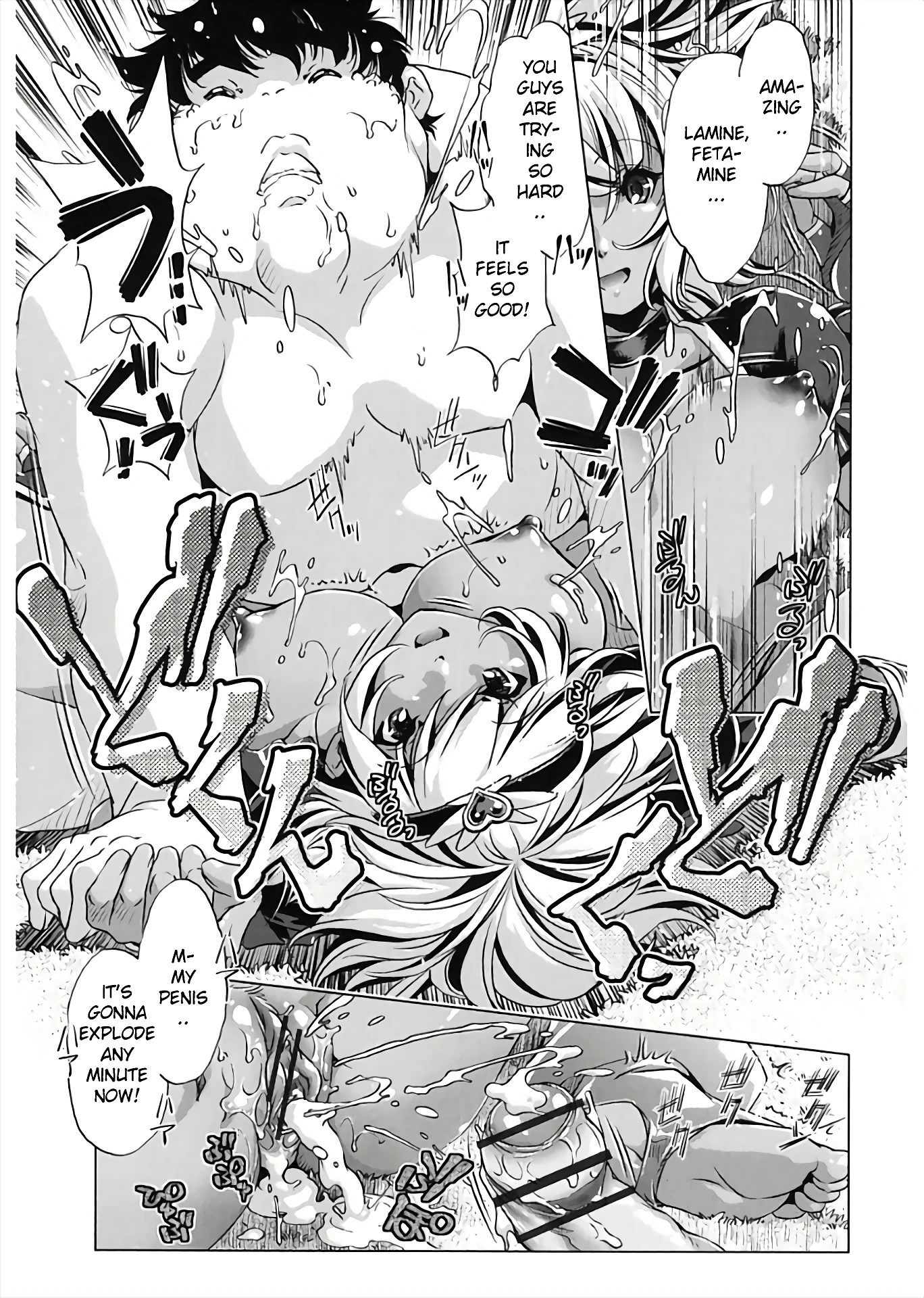 Jikan Teishi Now! 7 porn comic picture 17
