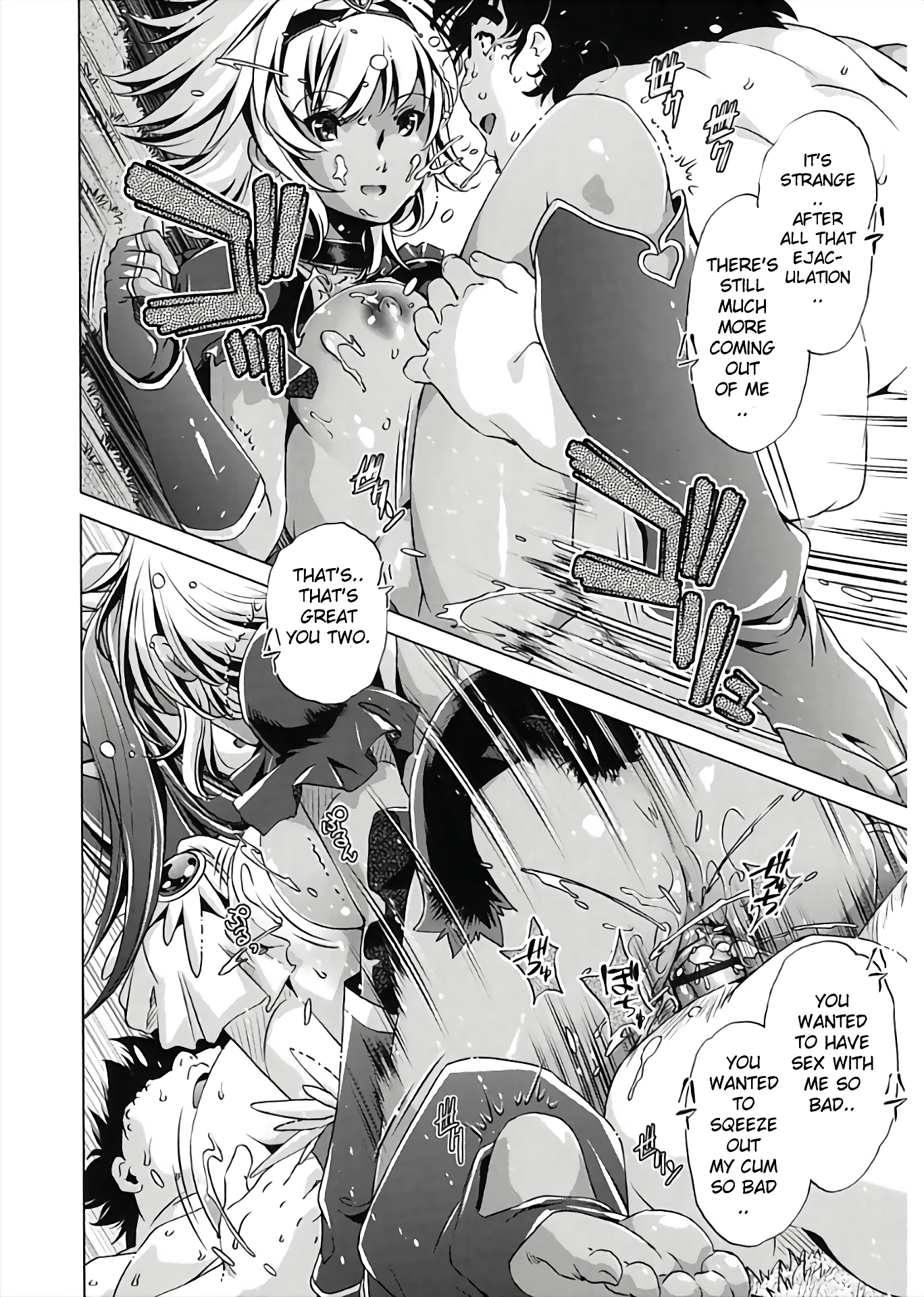Jikan Teishi Now! 7 porn comic picture 18