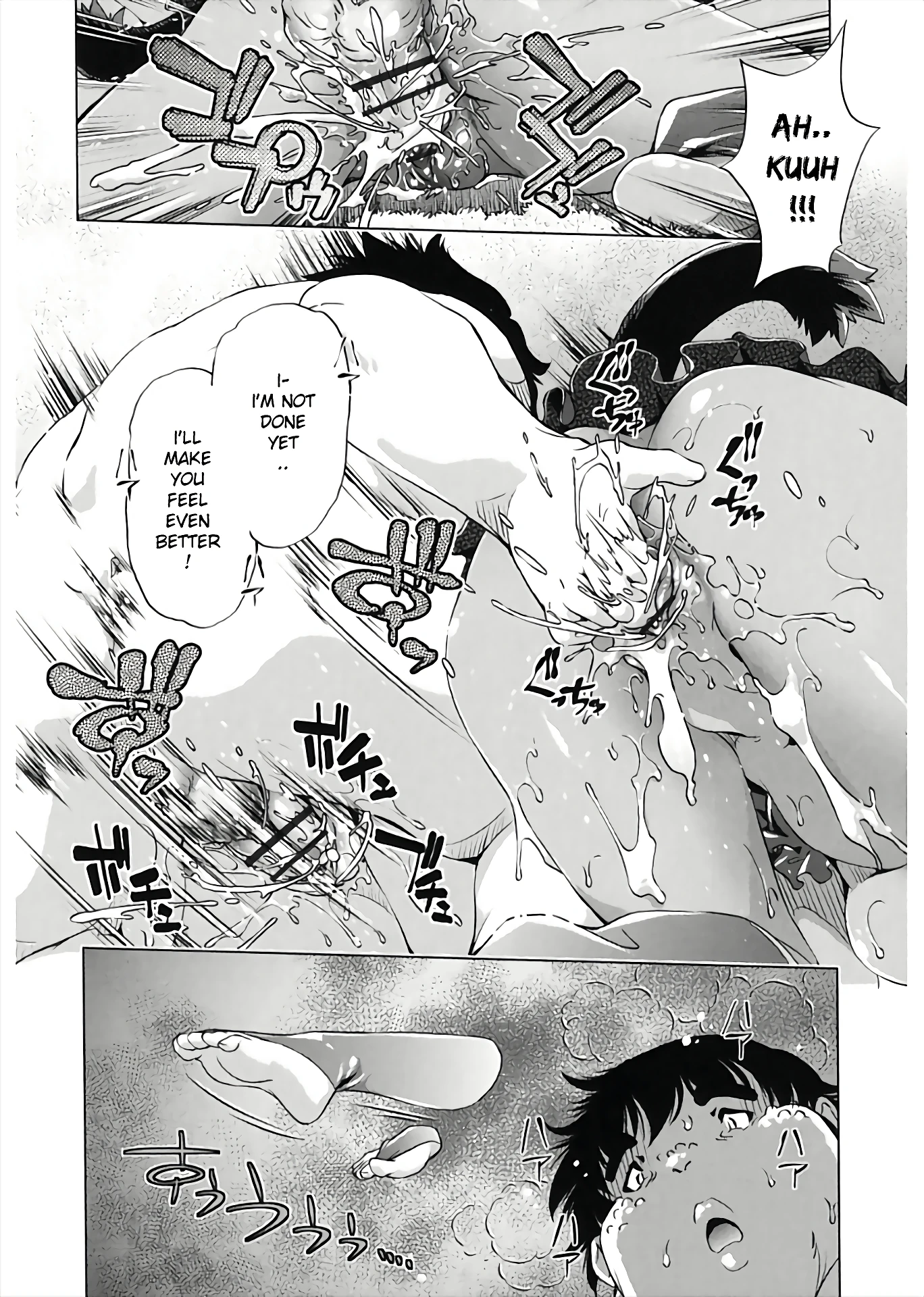 Jikan Teishi Now! 7 porn comic picture 20