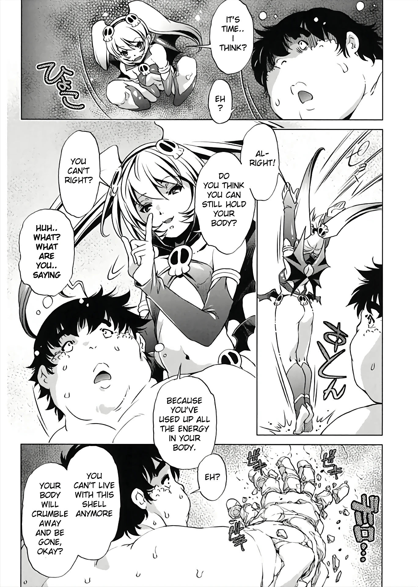 Jikan Teishi Now! 7 porn comic picture 21