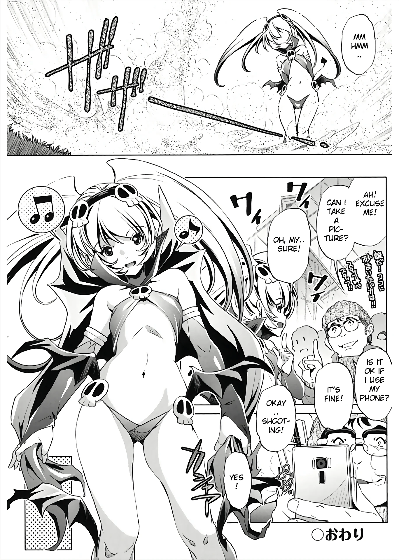 Jikan Teishi Now! 7 porn comic picture 24