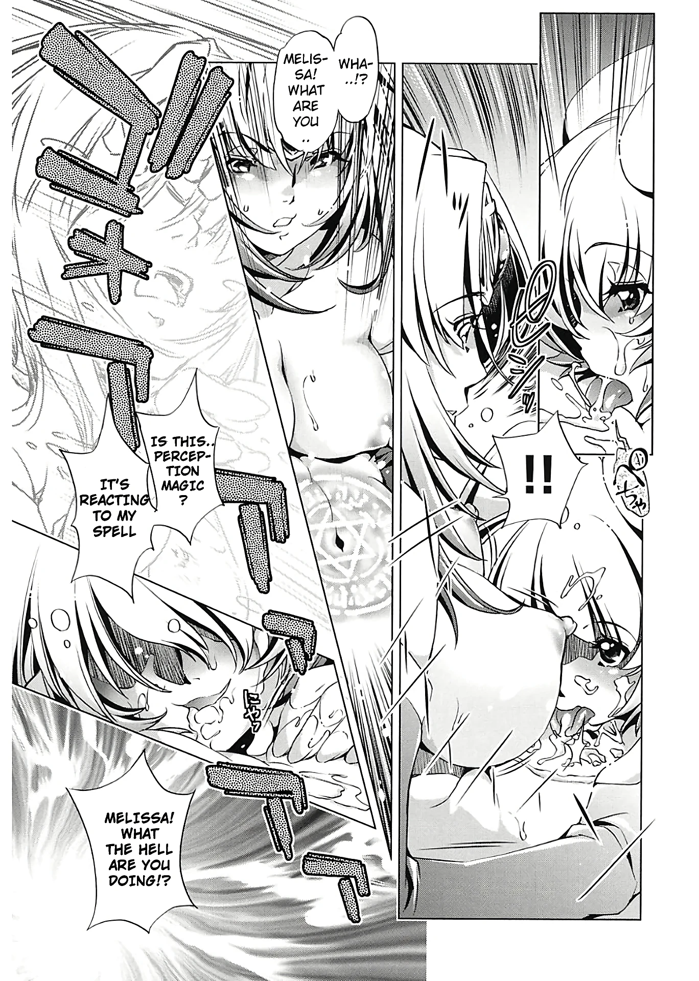 Jikan Teishi Now! 8 porn comic picture 15