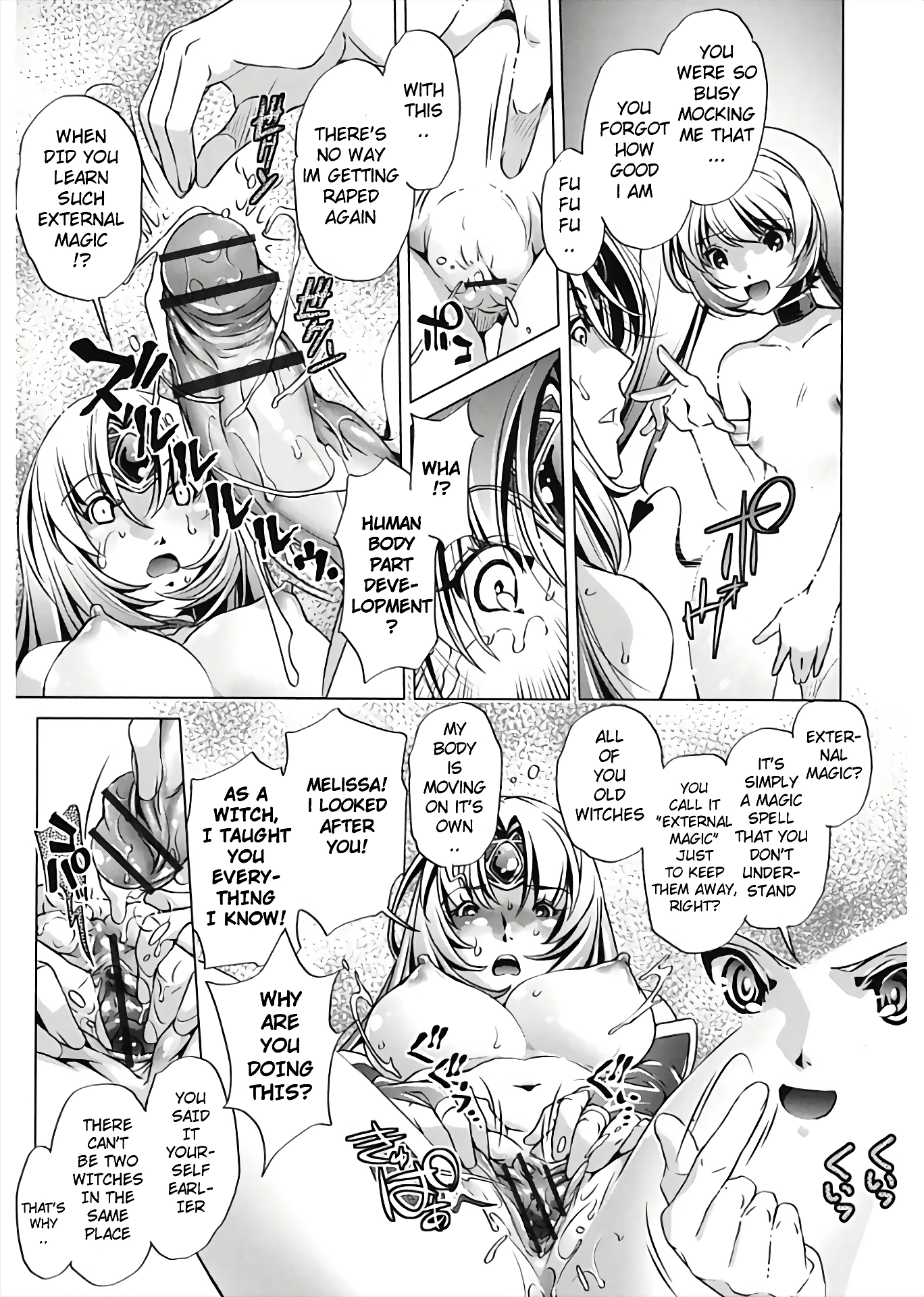 Jikan Teishi Now! 8 porn comic picture 17
