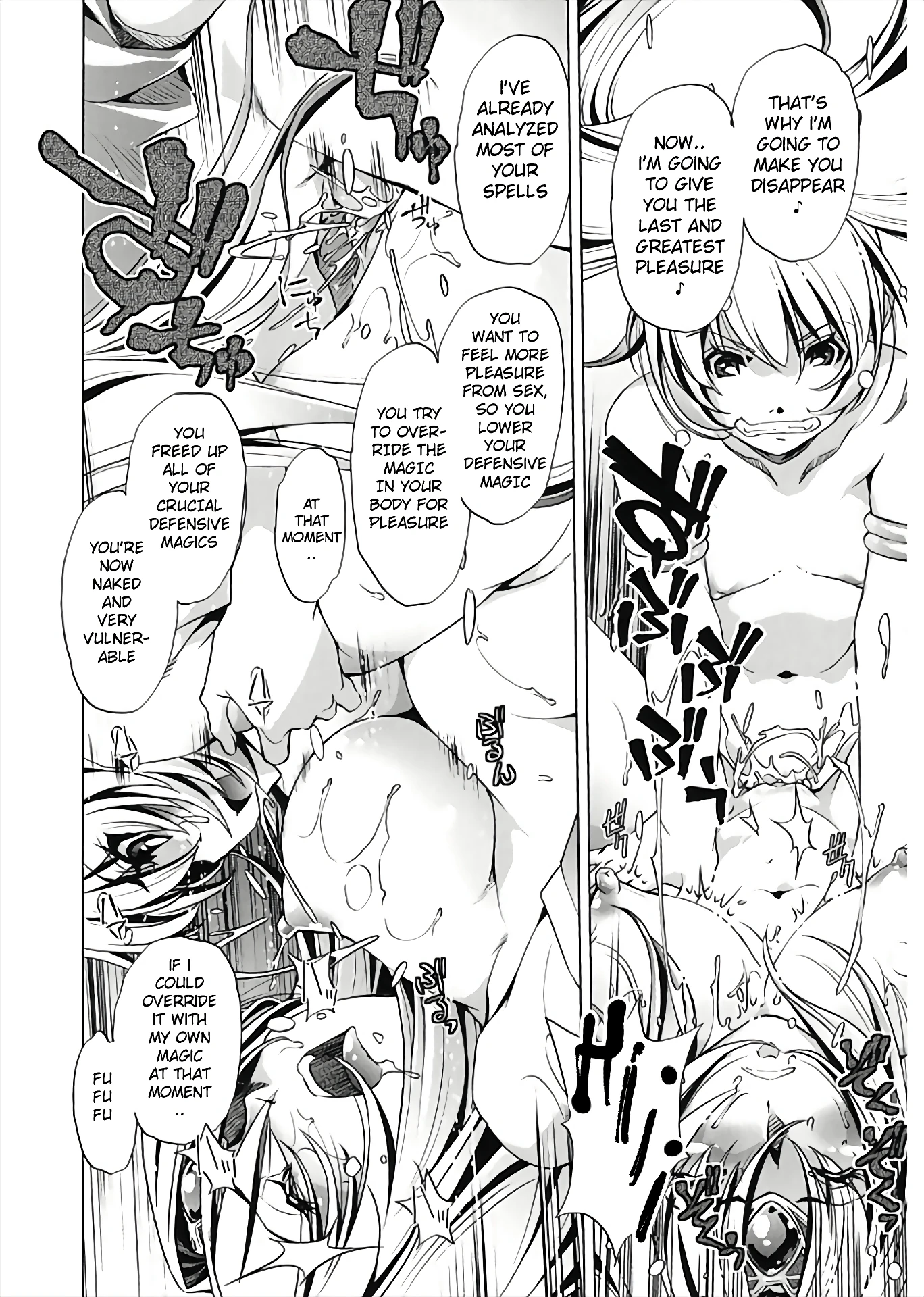 Jikan Teishi Now! 8 porn comic picture 18