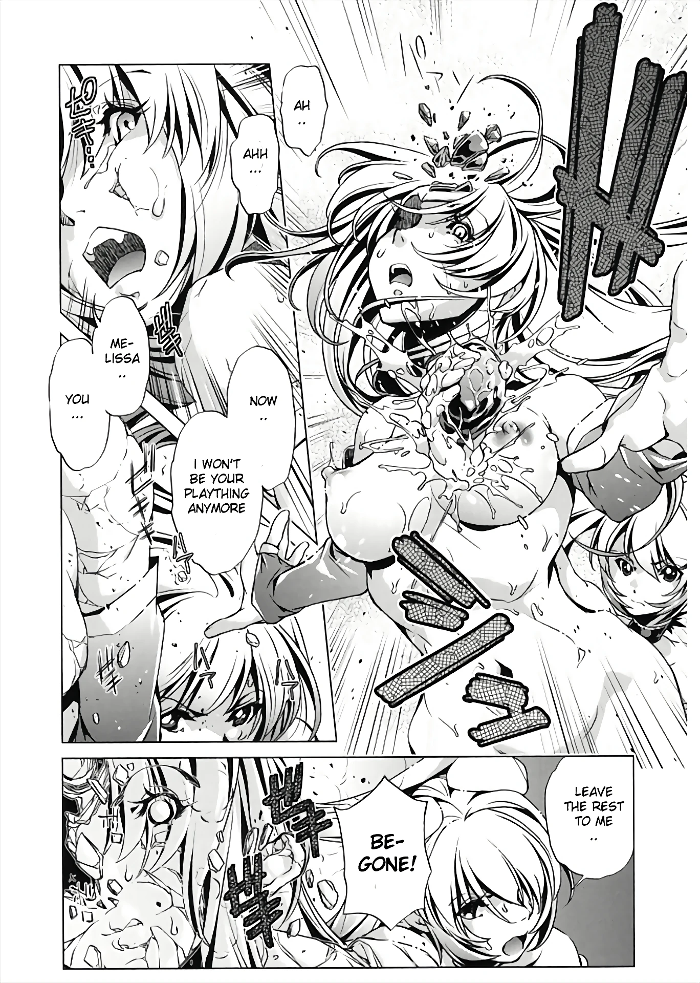 Jikan Teishi Now! 8 porn comic picture 22