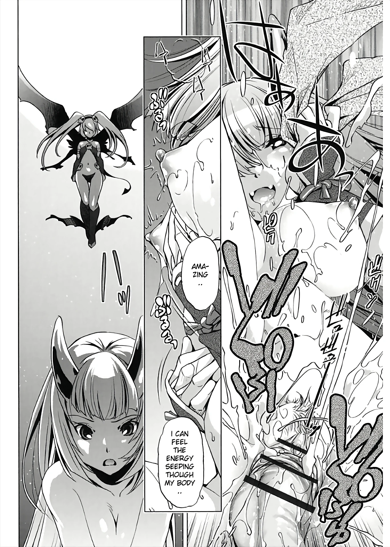 Jikan Teishi Now! 8 porn comic picture 26