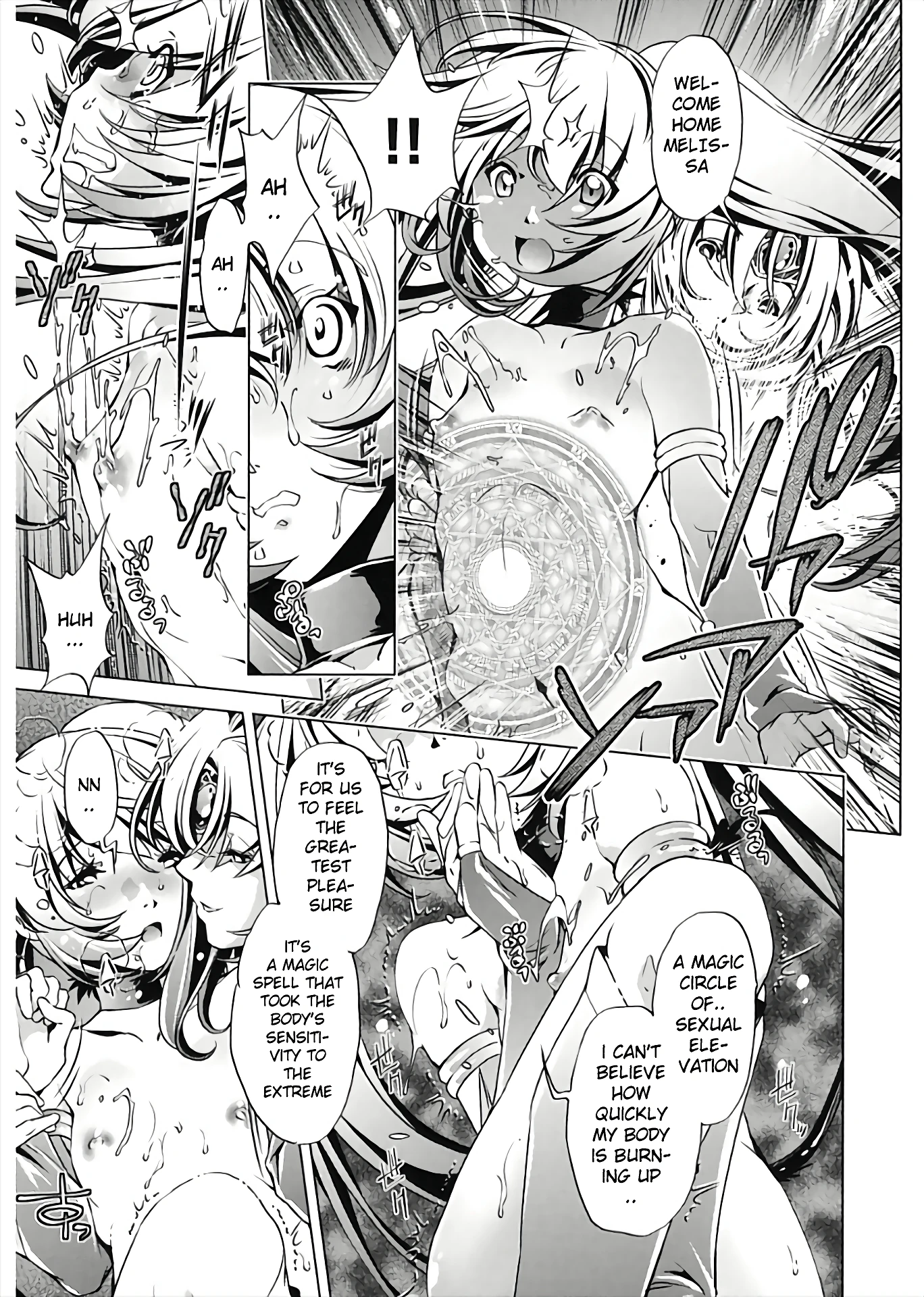 Jikan Teishi Now! 8 porn comic picture 5