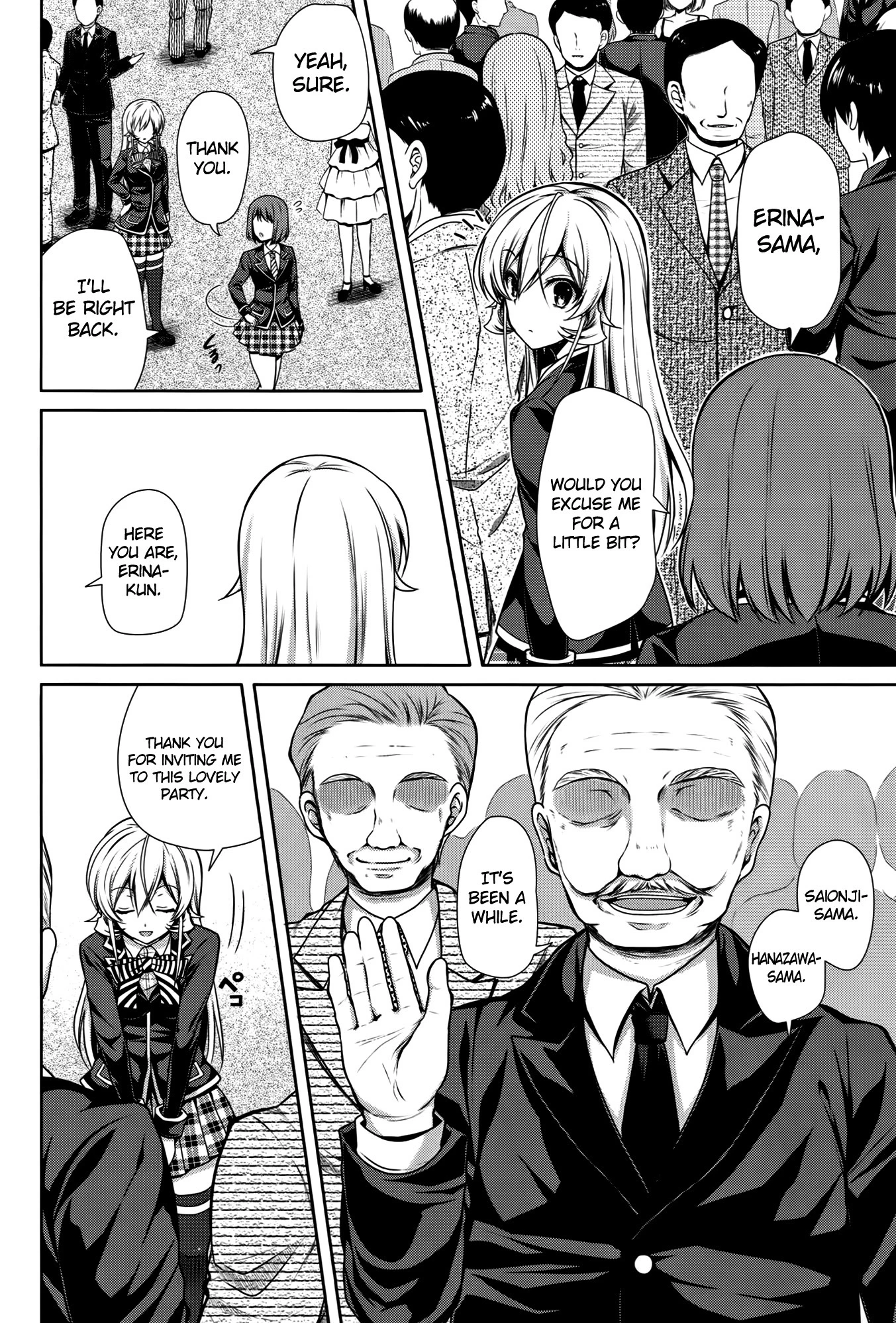 Joou Sange porn comic picture 3