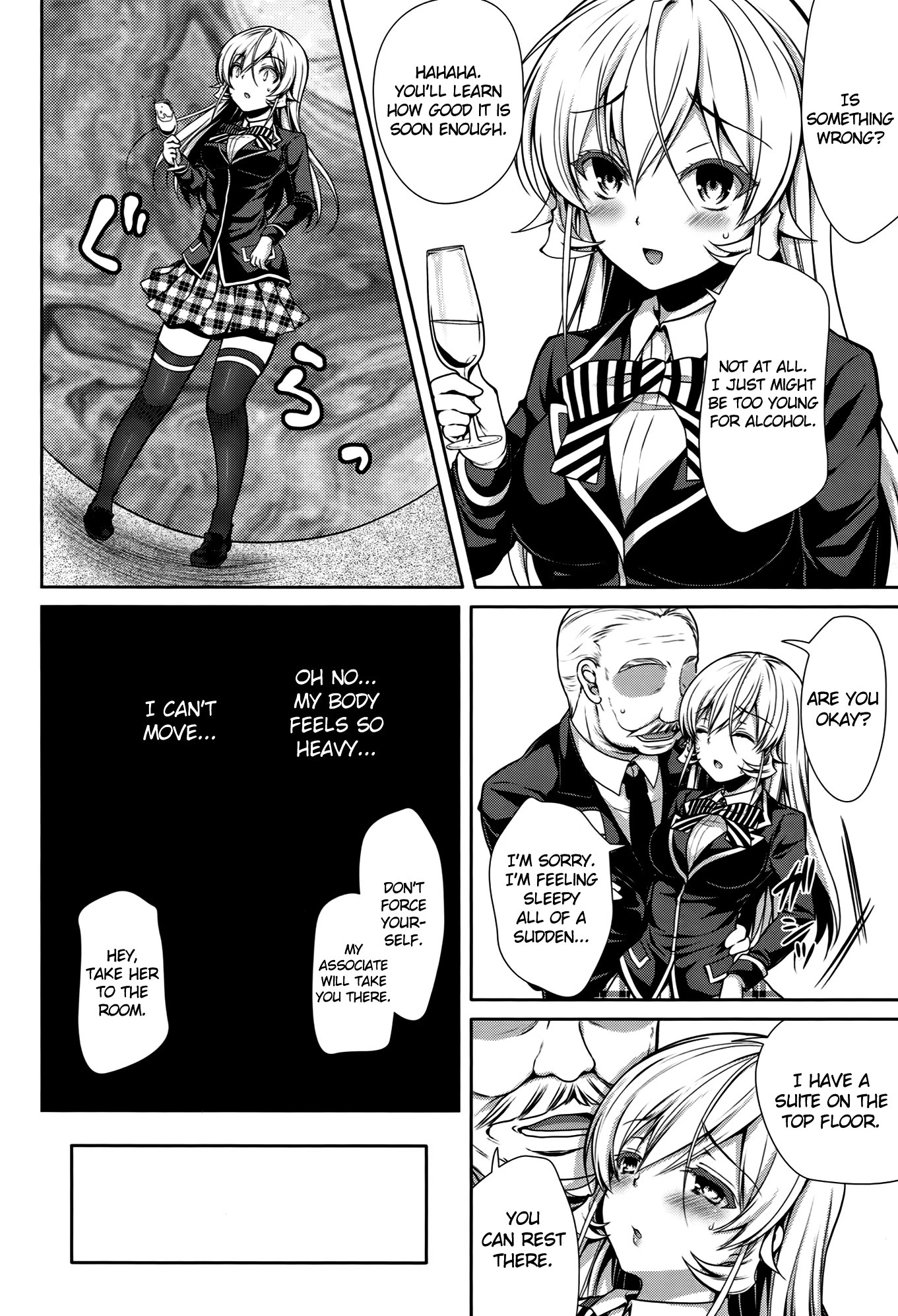 Joou Sange porn comic picture 5
