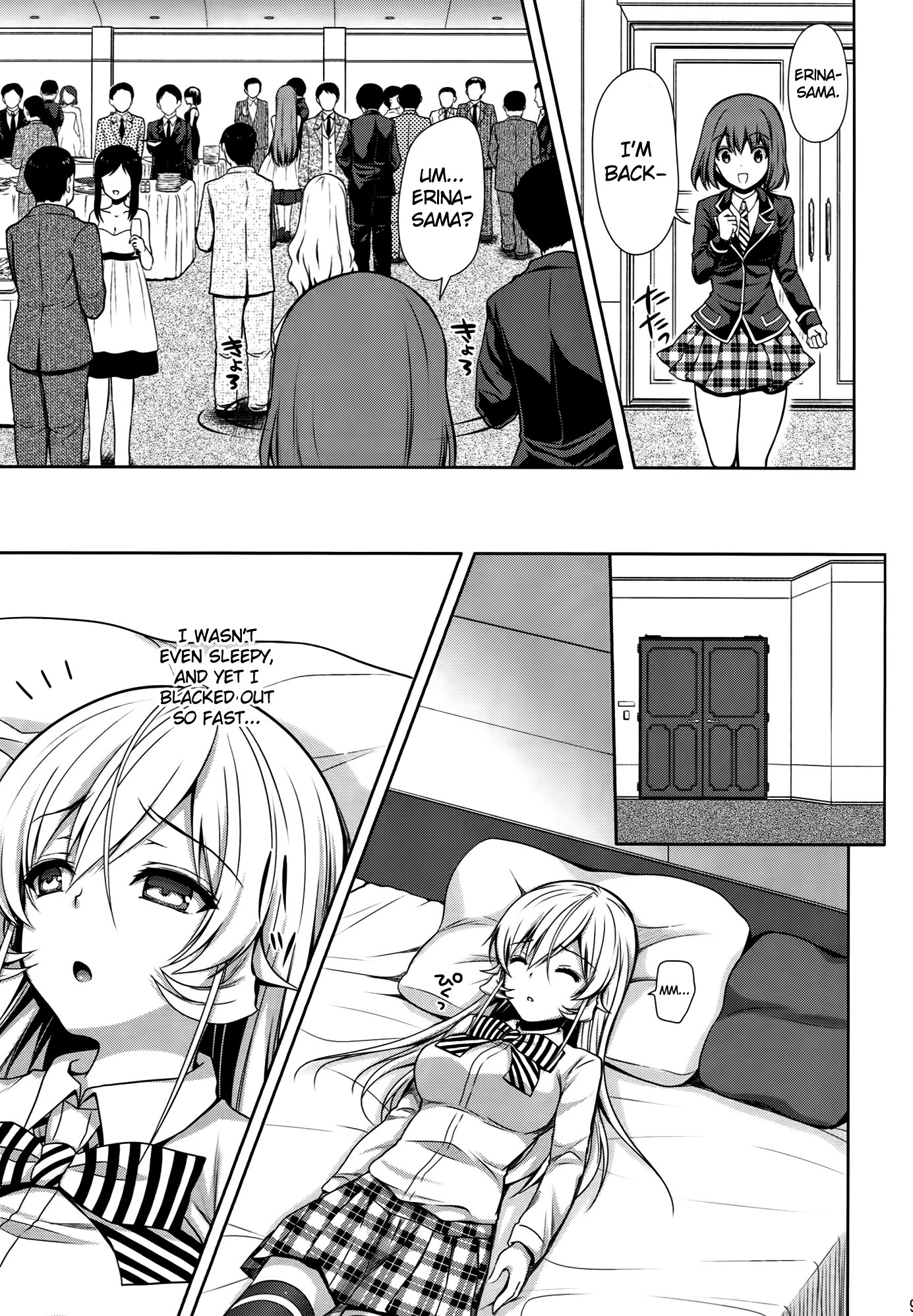 Joou Sange porn comic picture 6