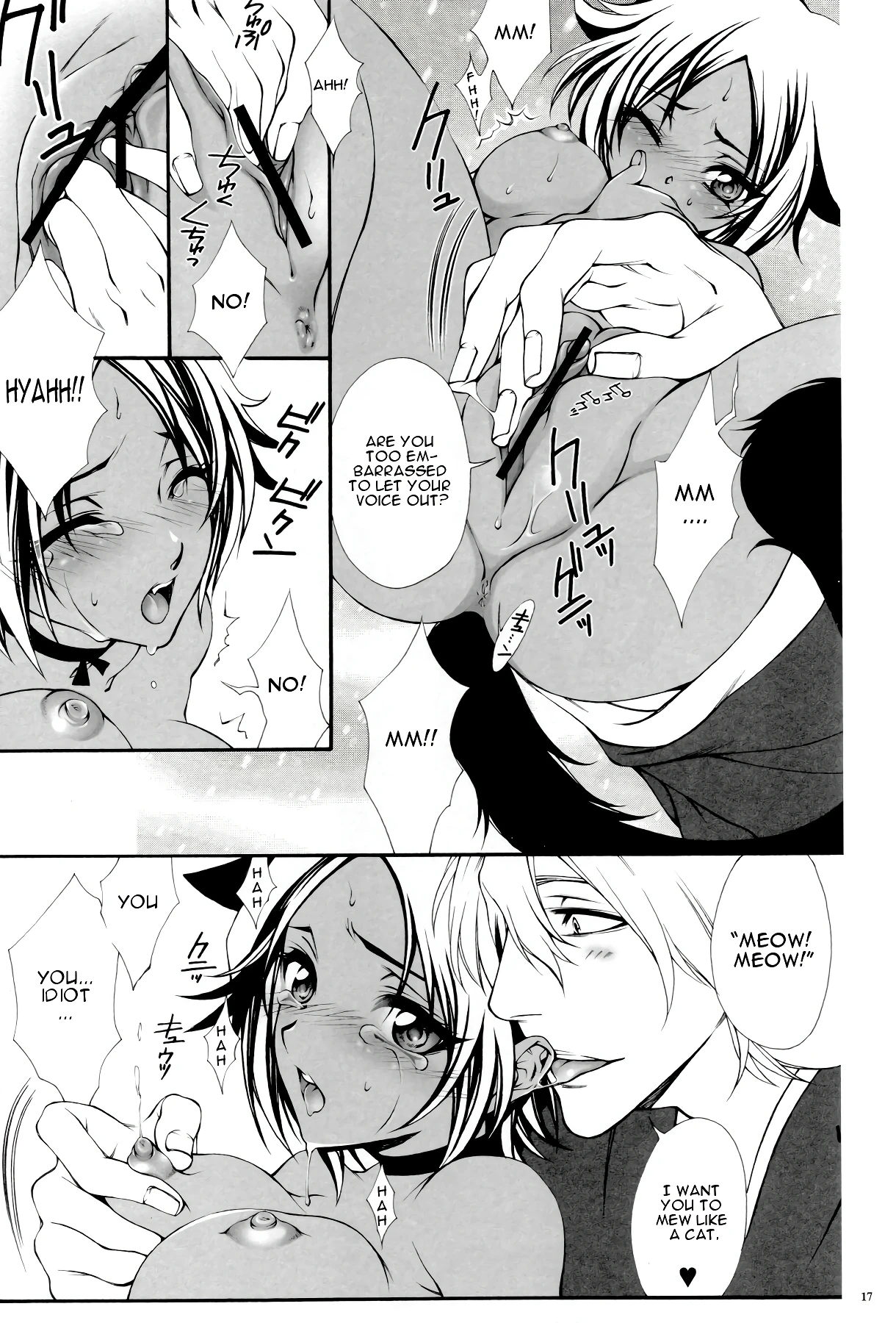 Josei Shinigami Kyoukai Shisetsu Shienbu Kaihou porn comic picture 12