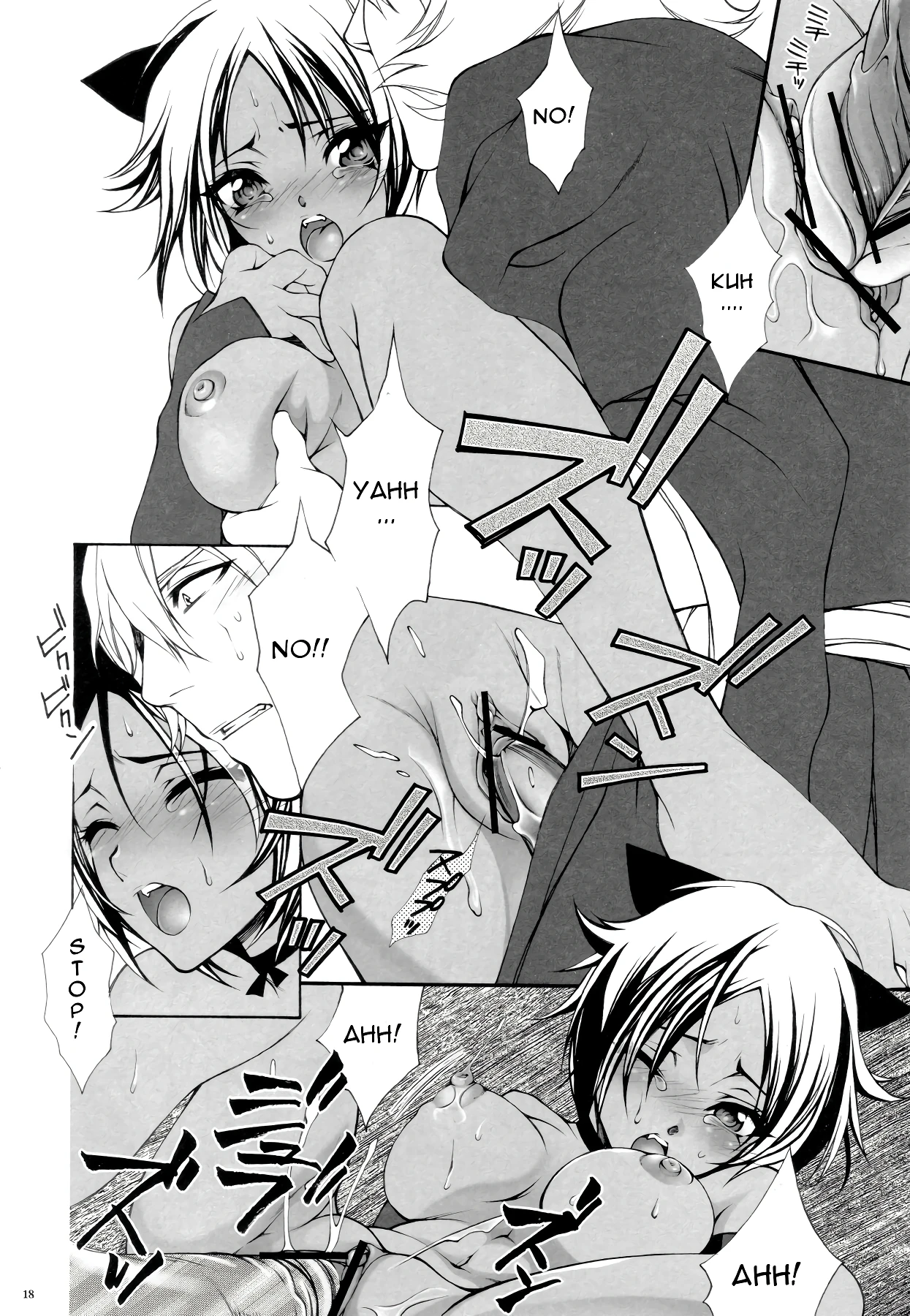 Josei Shinigami Kyoukai Shisetsu Shienbu Kaihou porn comic picture 13