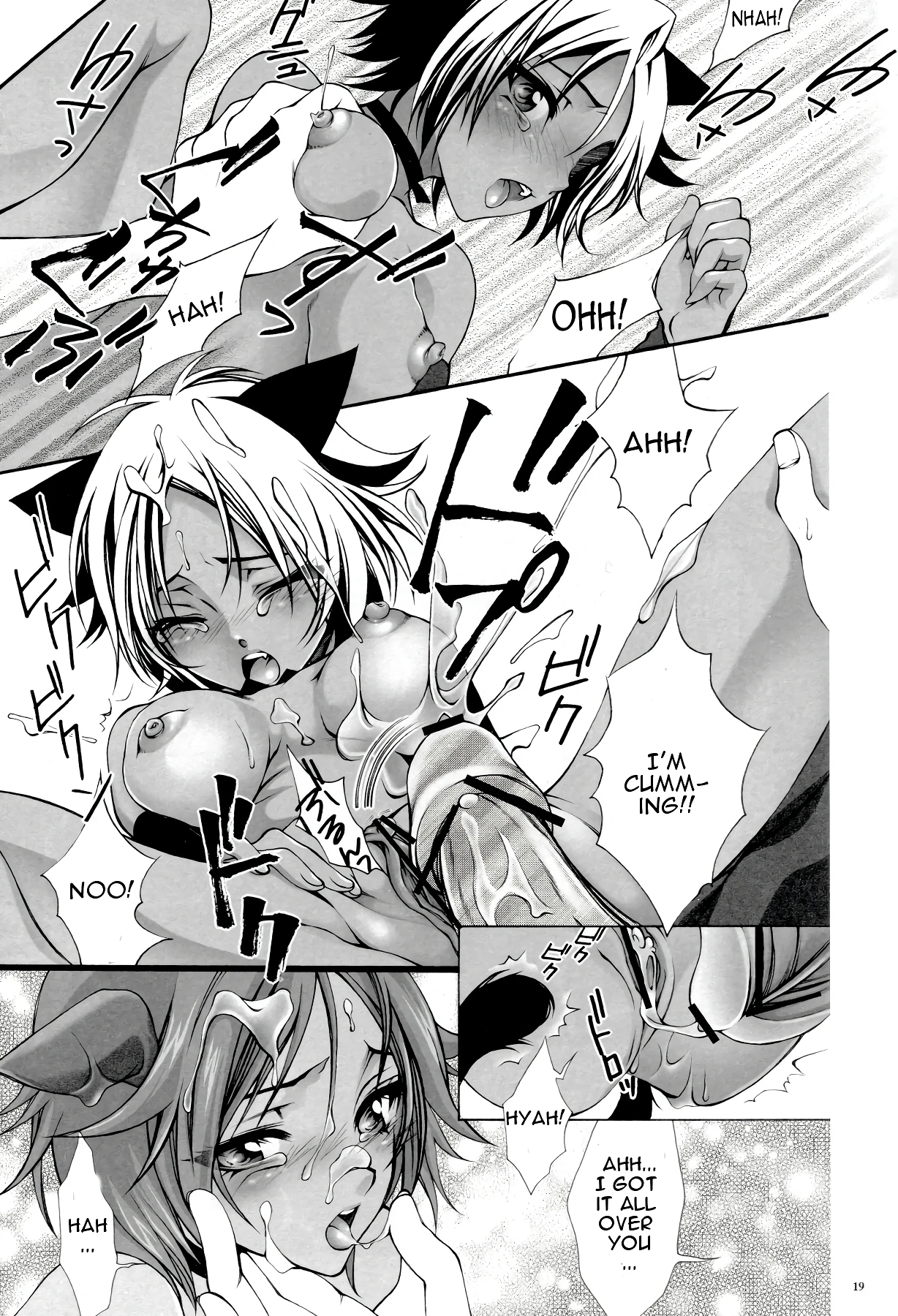 Josei Shinigami Kyoukai Shisetsu Shienbu Kaihou porn comic picture 14