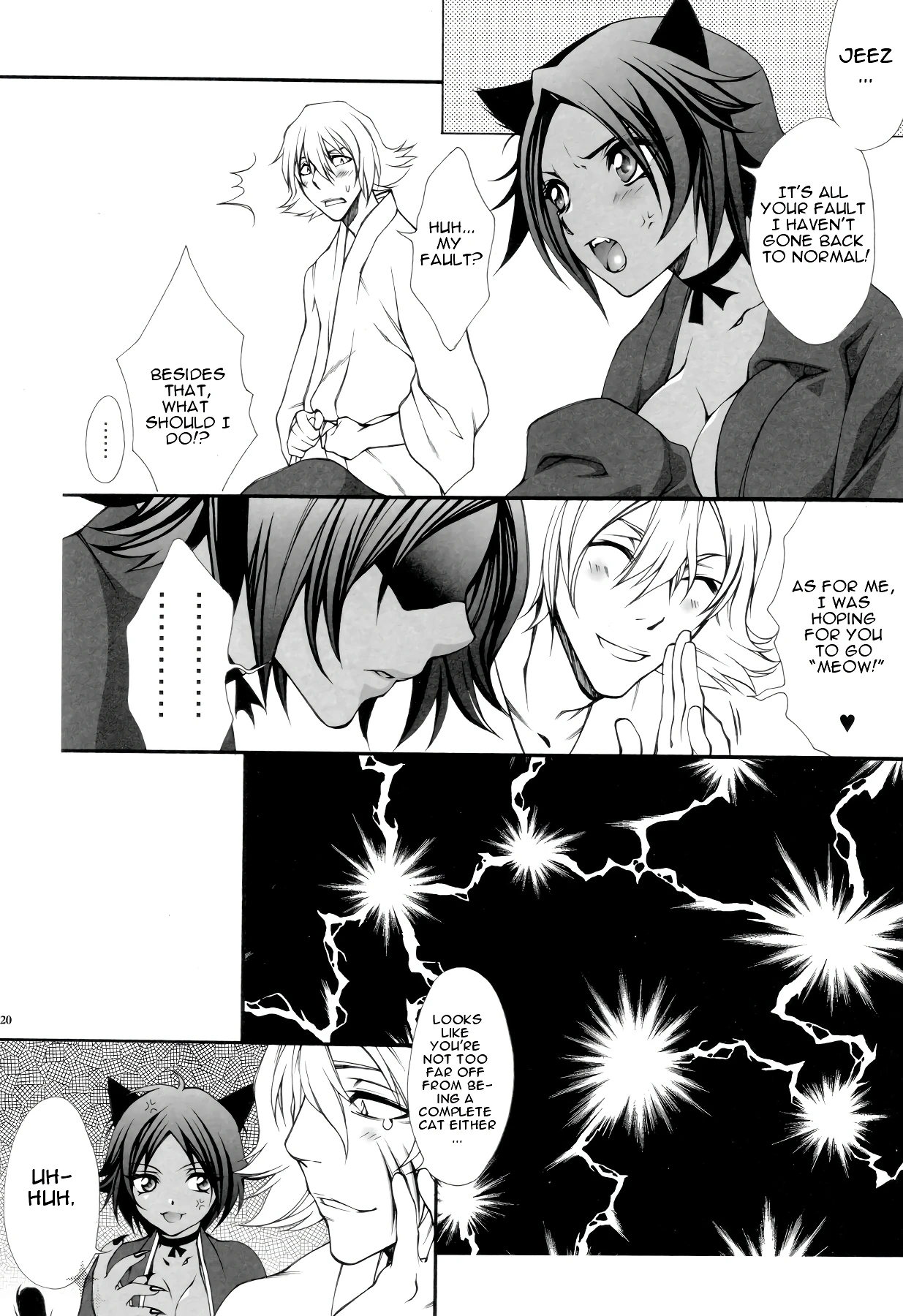 Josei Shinigami Kyoukai Shisetsu Shienbu Kaihou porn comic picture 15