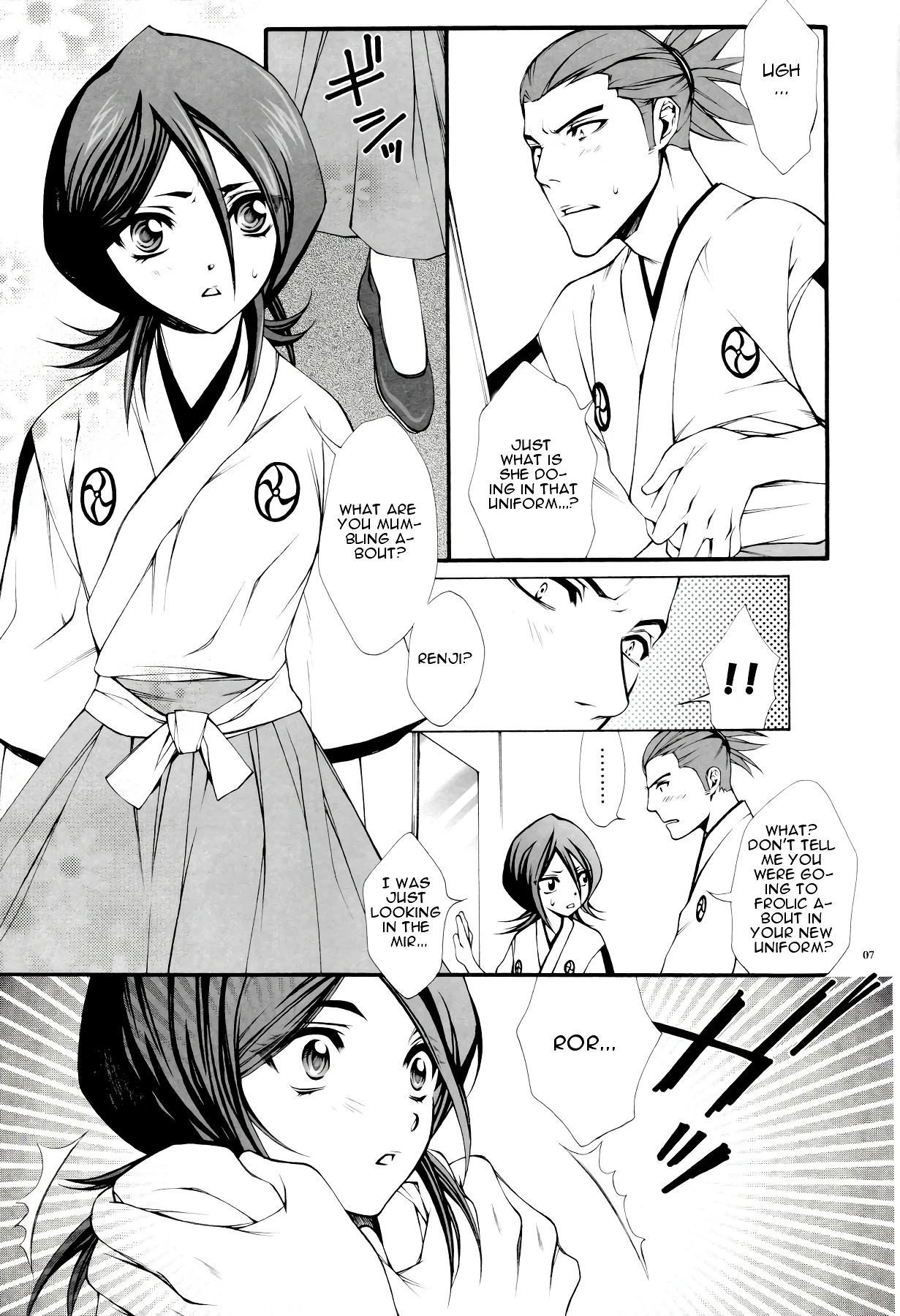 Josei Shinigami Kyoukai Shisetsu Shienbu Kaihou porn comic picture 2